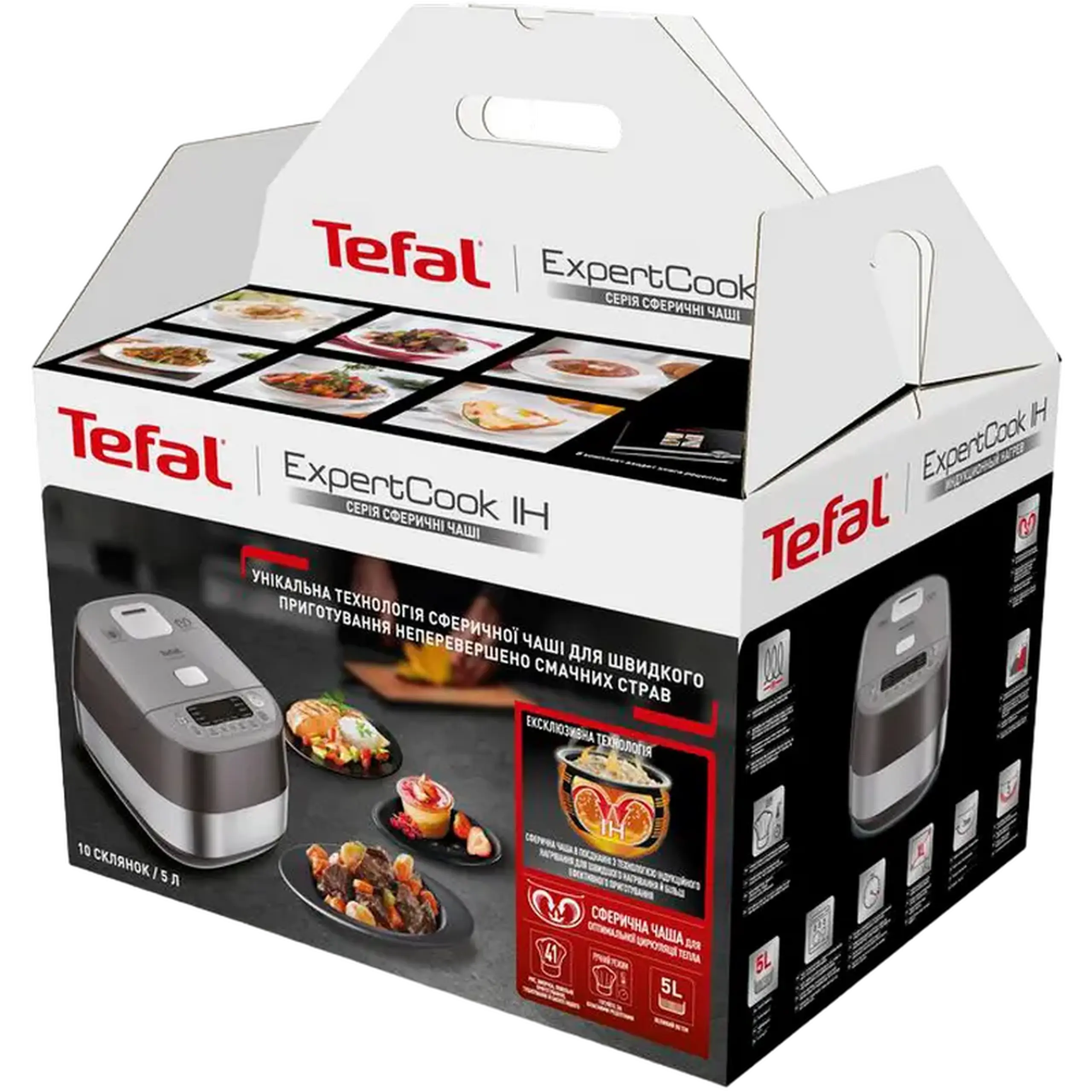 Aparat de gătit multifuncțional Tefal RK802B34, Argintiu
