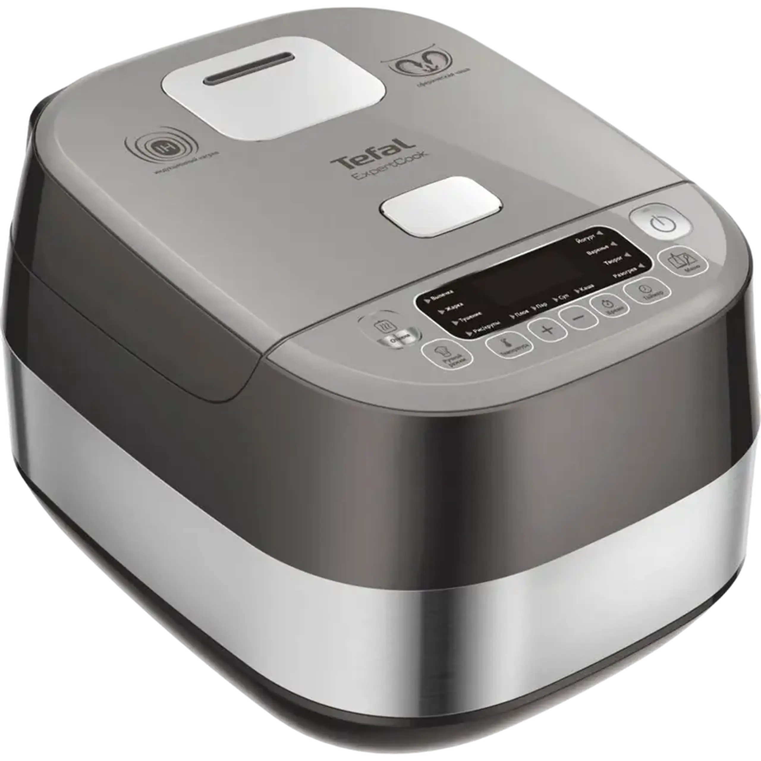 Aparat de gătit multifuncțional Tefal RK802B34, Argintiu