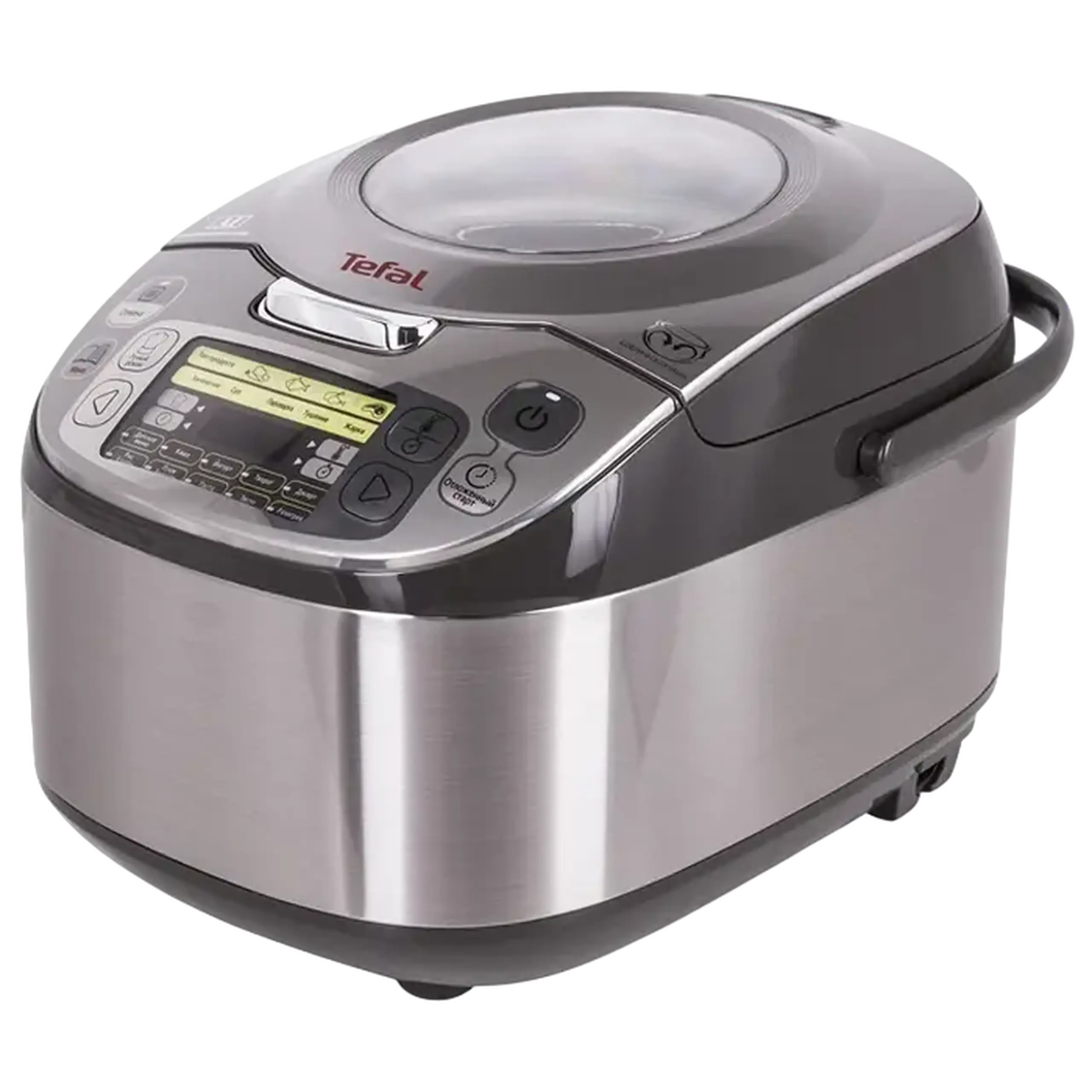 Aparat de gătit multifuncțional Tefal FUZZY, Oțel inoxidabil