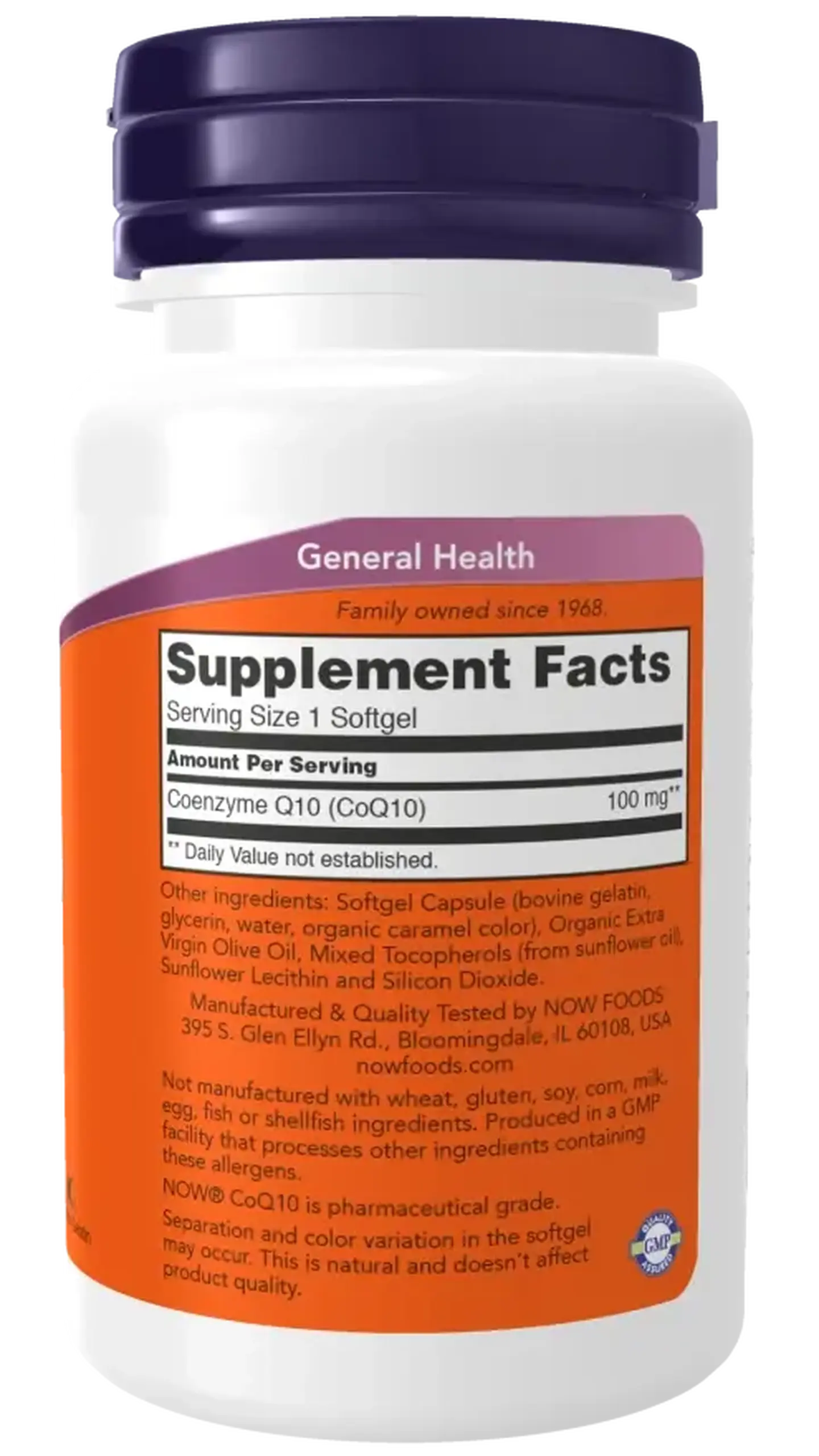 Now Foods, CoQ10 100mg, 50 capsule gelatinoase