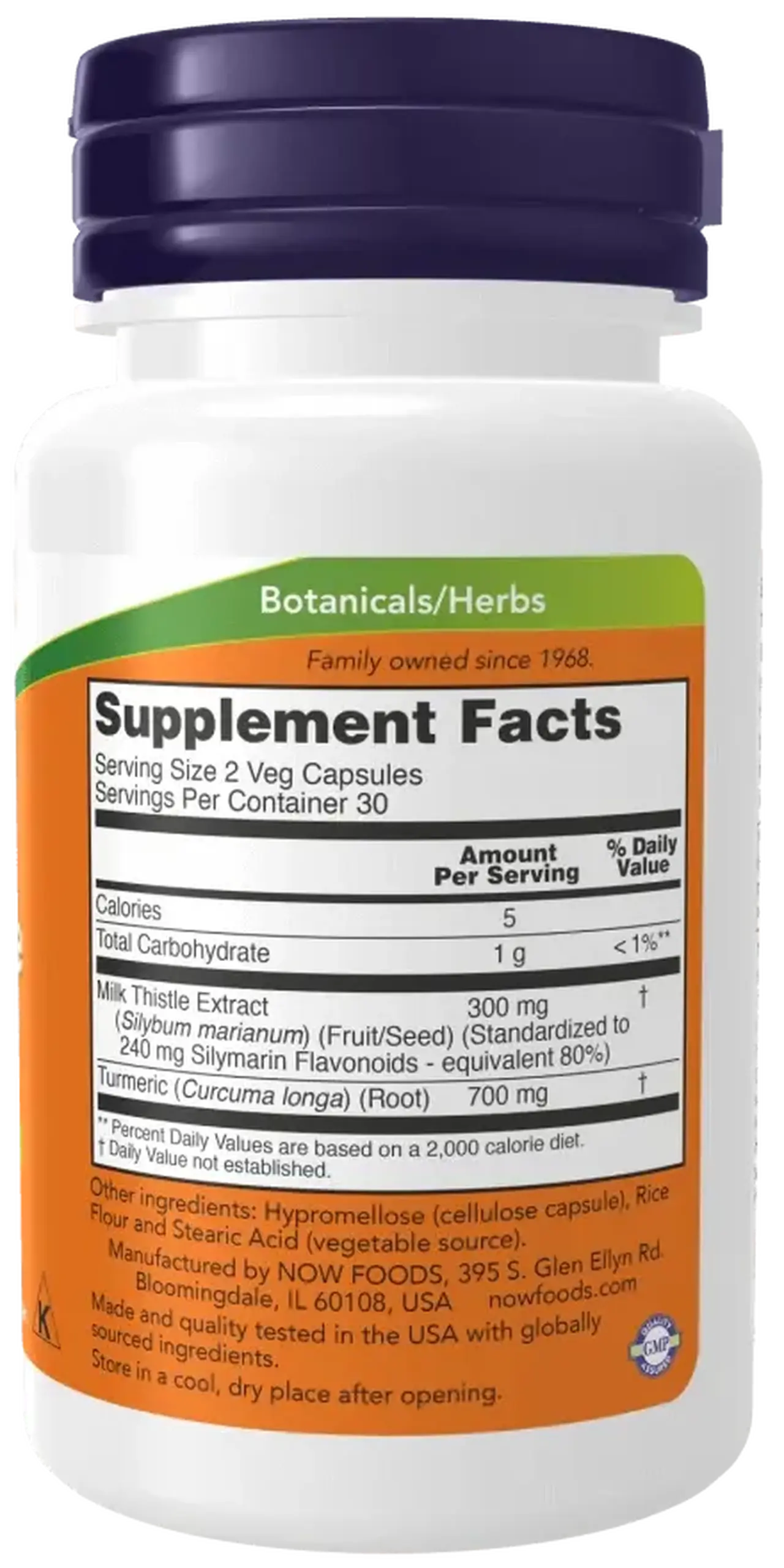 Now Foods, Milk Thistle Extract 150 mg, Silymarin 120 mg, 60 capsule vegetale
