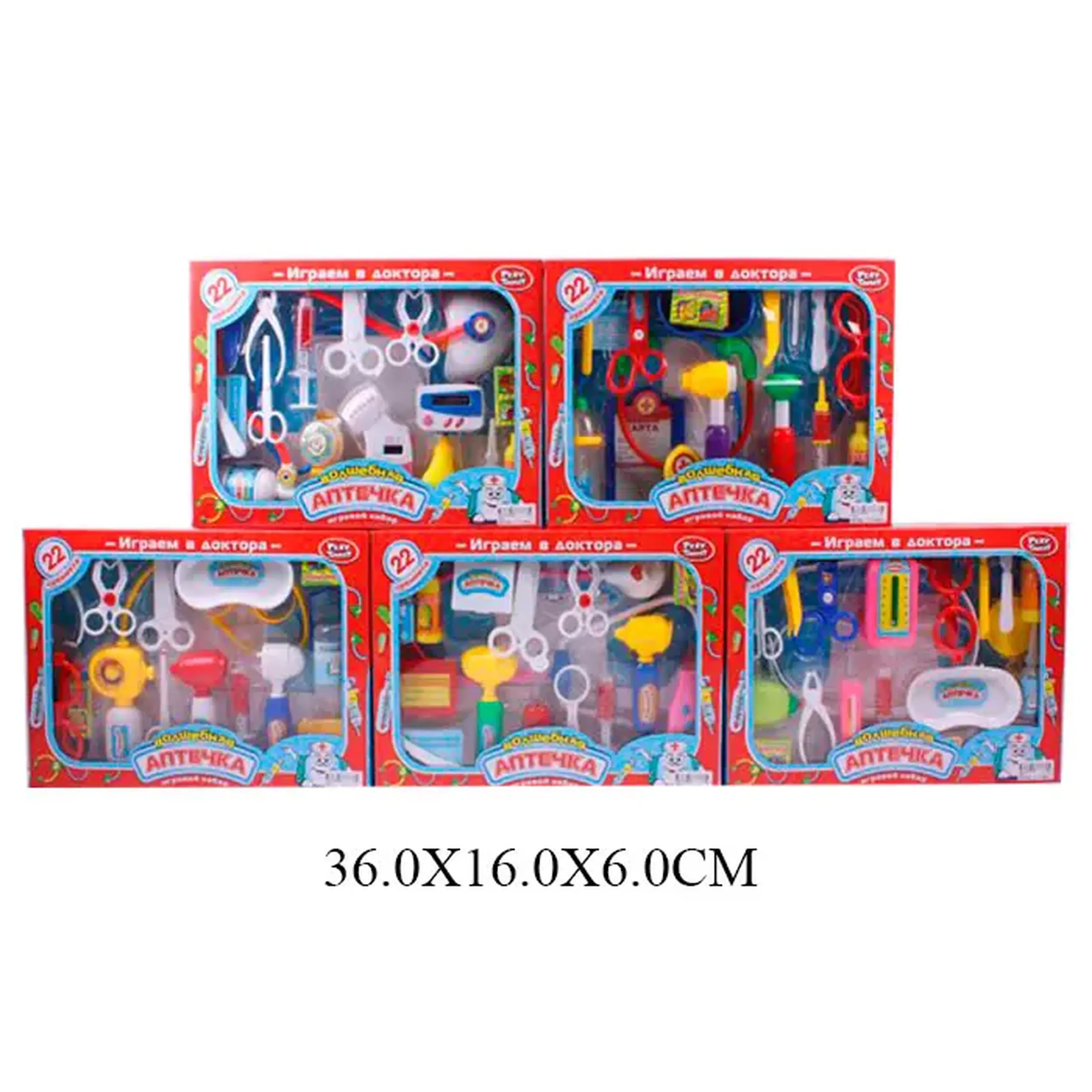 Set medic 2554*