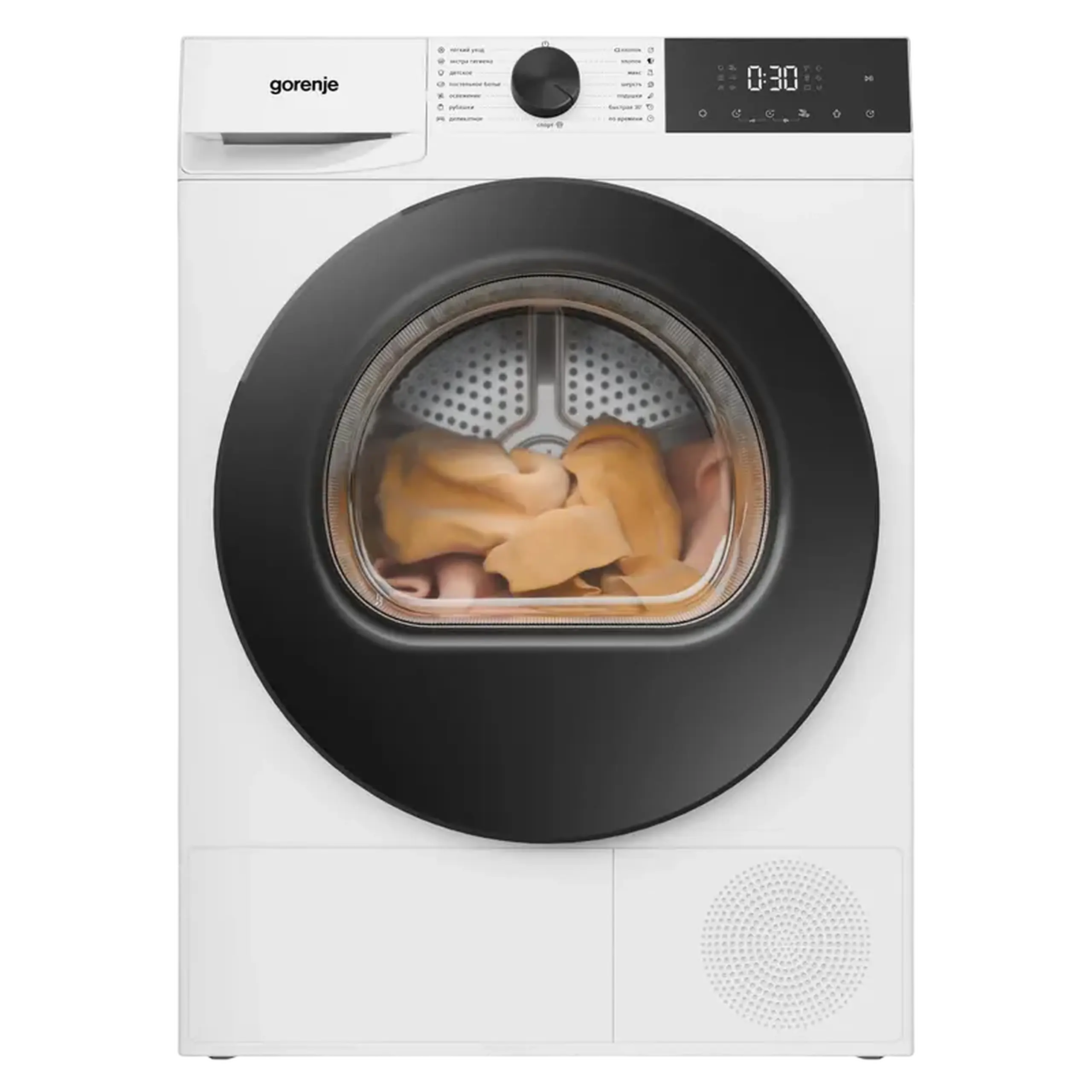 Uscător de rufe Gorenje DG2P8D, 8kg, Alb