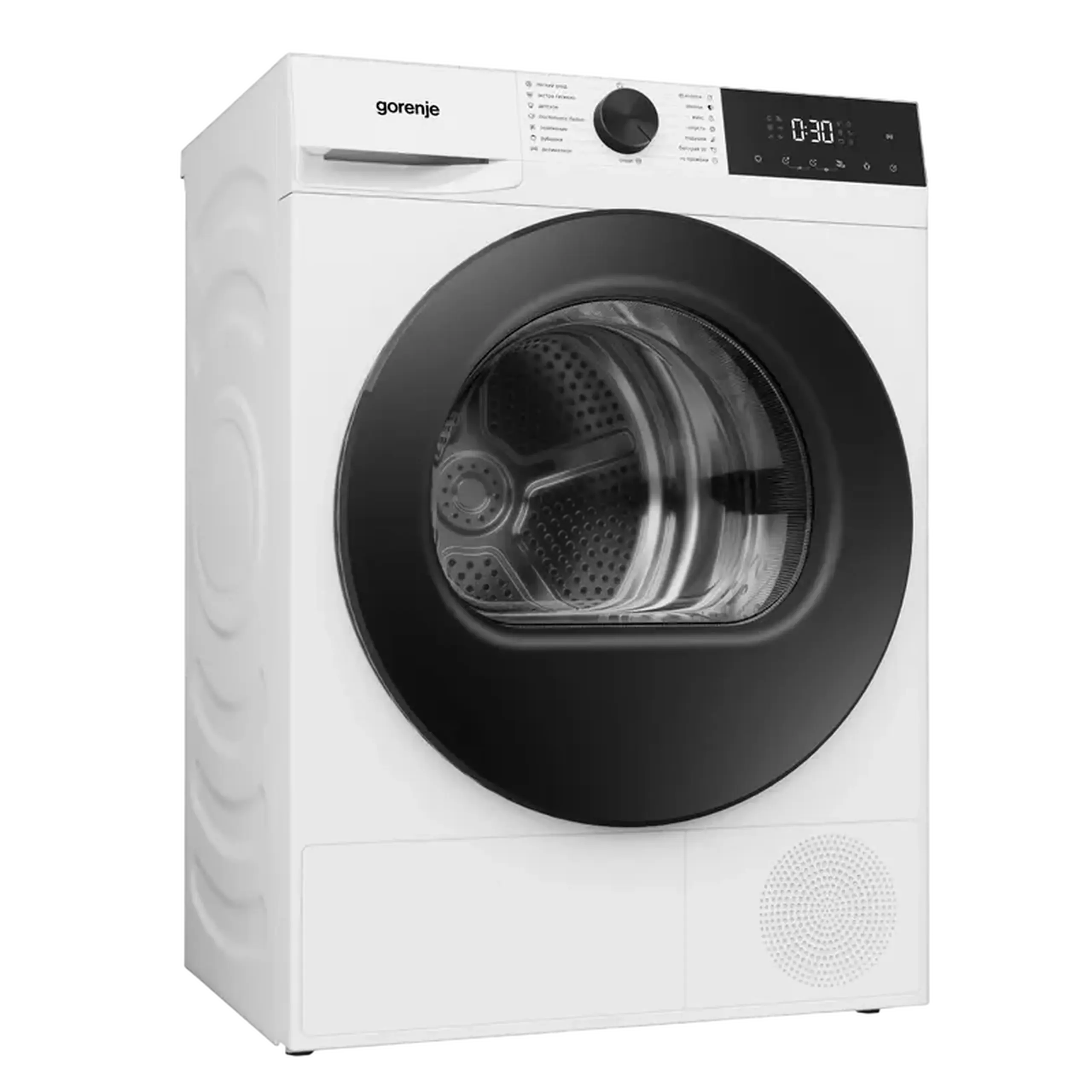 Uscător de rufe Gorenje DG2P8D, 8kg, Alb