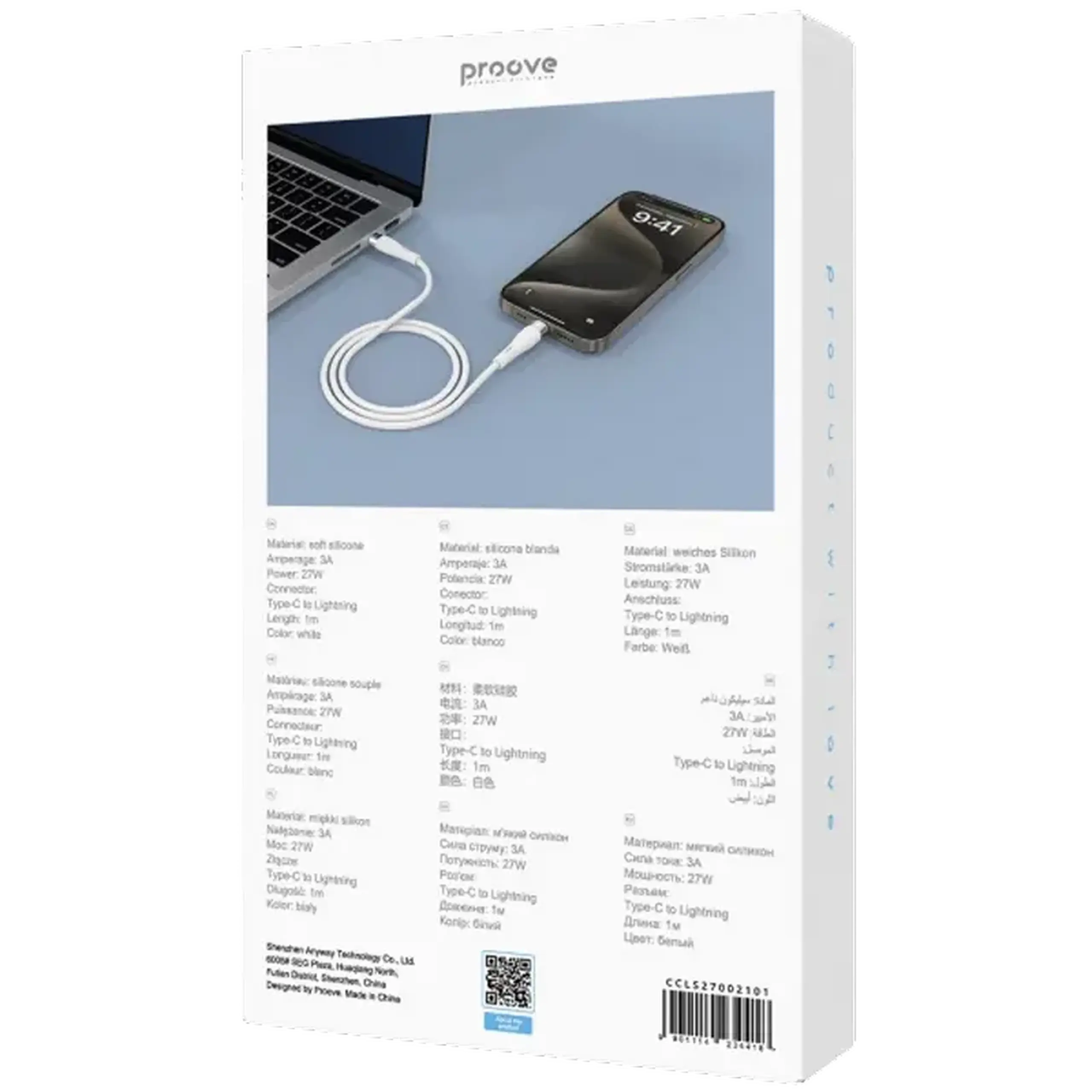 Cablu Type - C (Tip - C), Proove Light Silicon Plus 60W (1m),Alb
