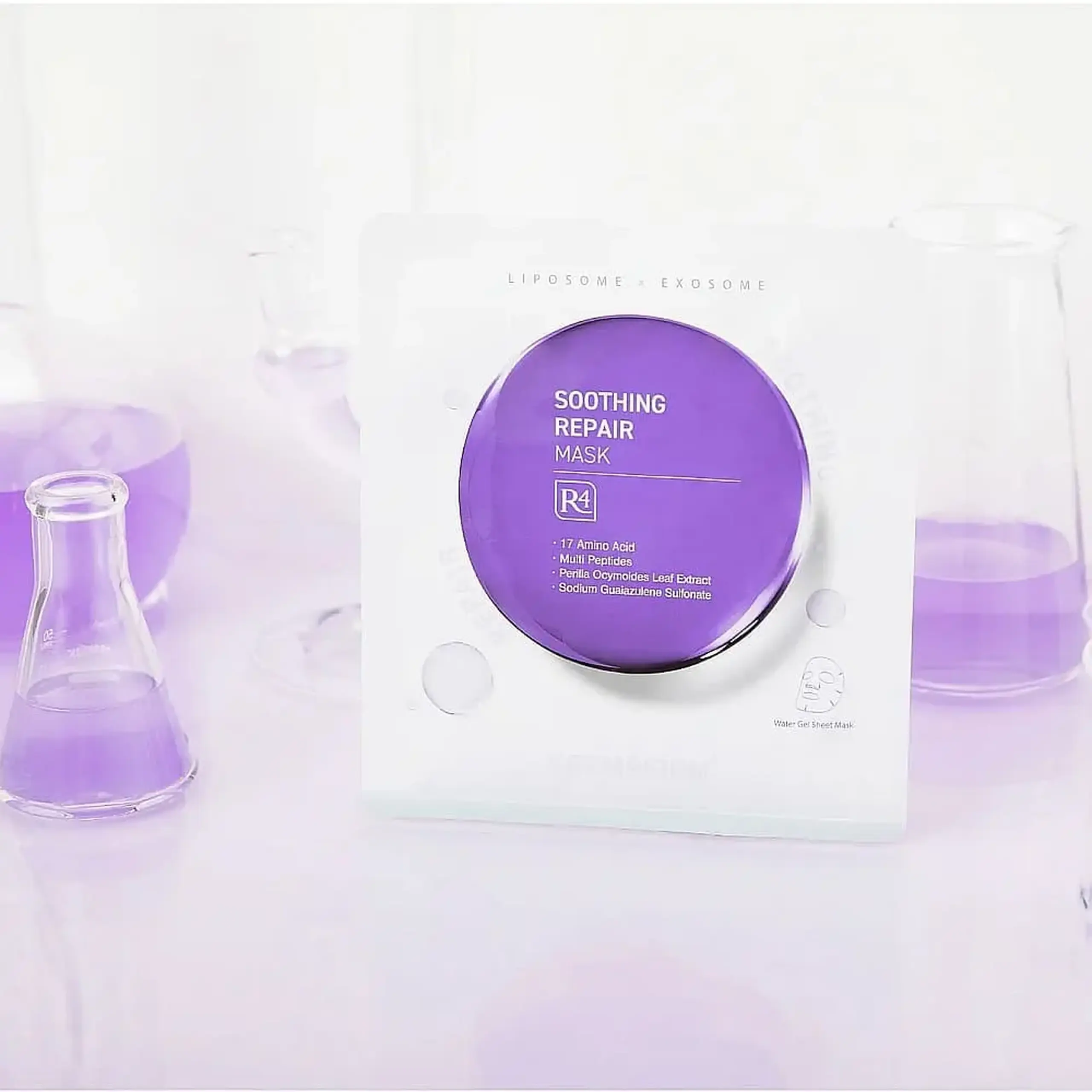 Mască hidratantă cu lifting efect Dermafirm Soothing Repair Mask R4