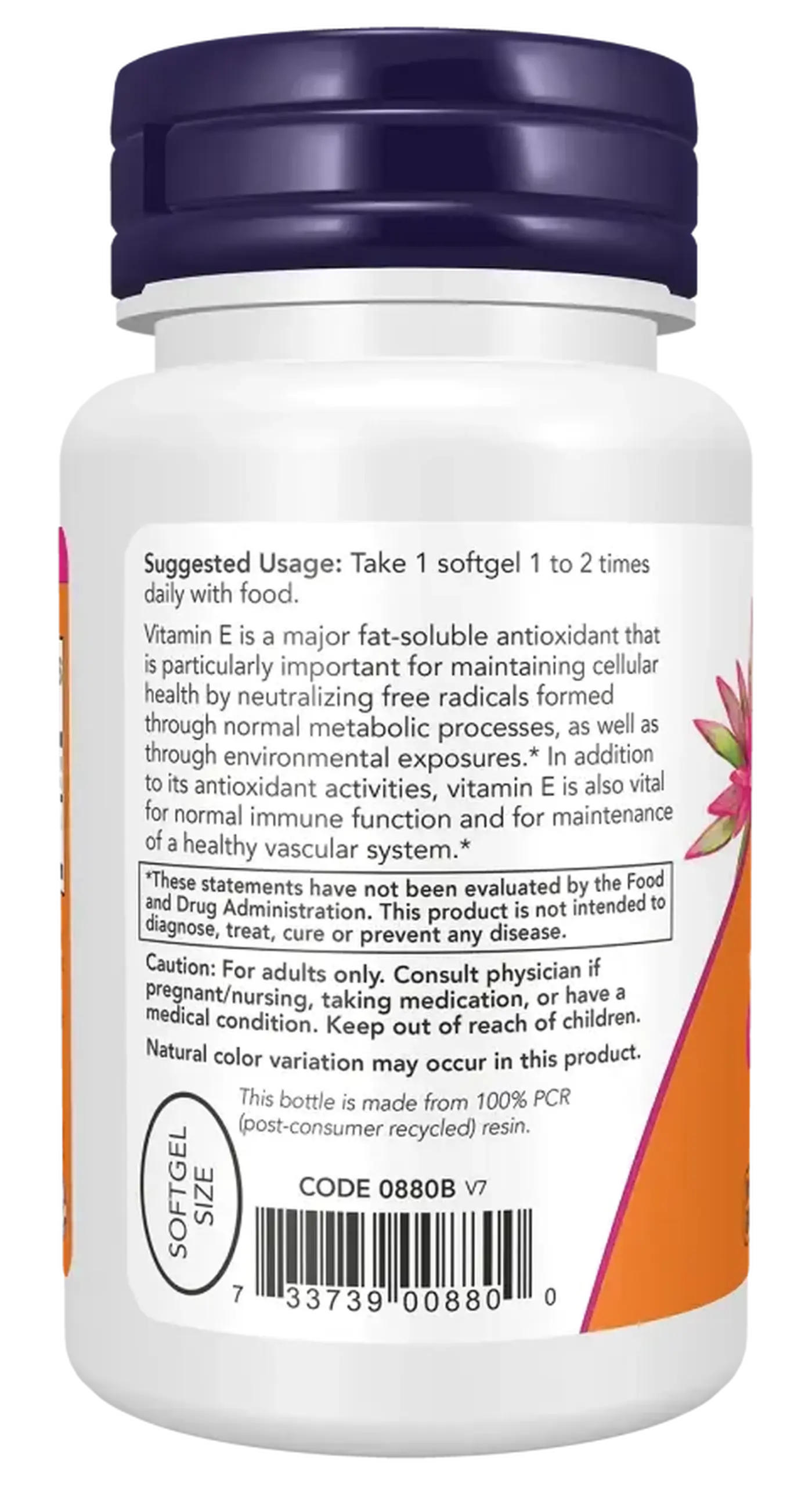 Now Foods Natural E-200 100 capsule gelatinoase