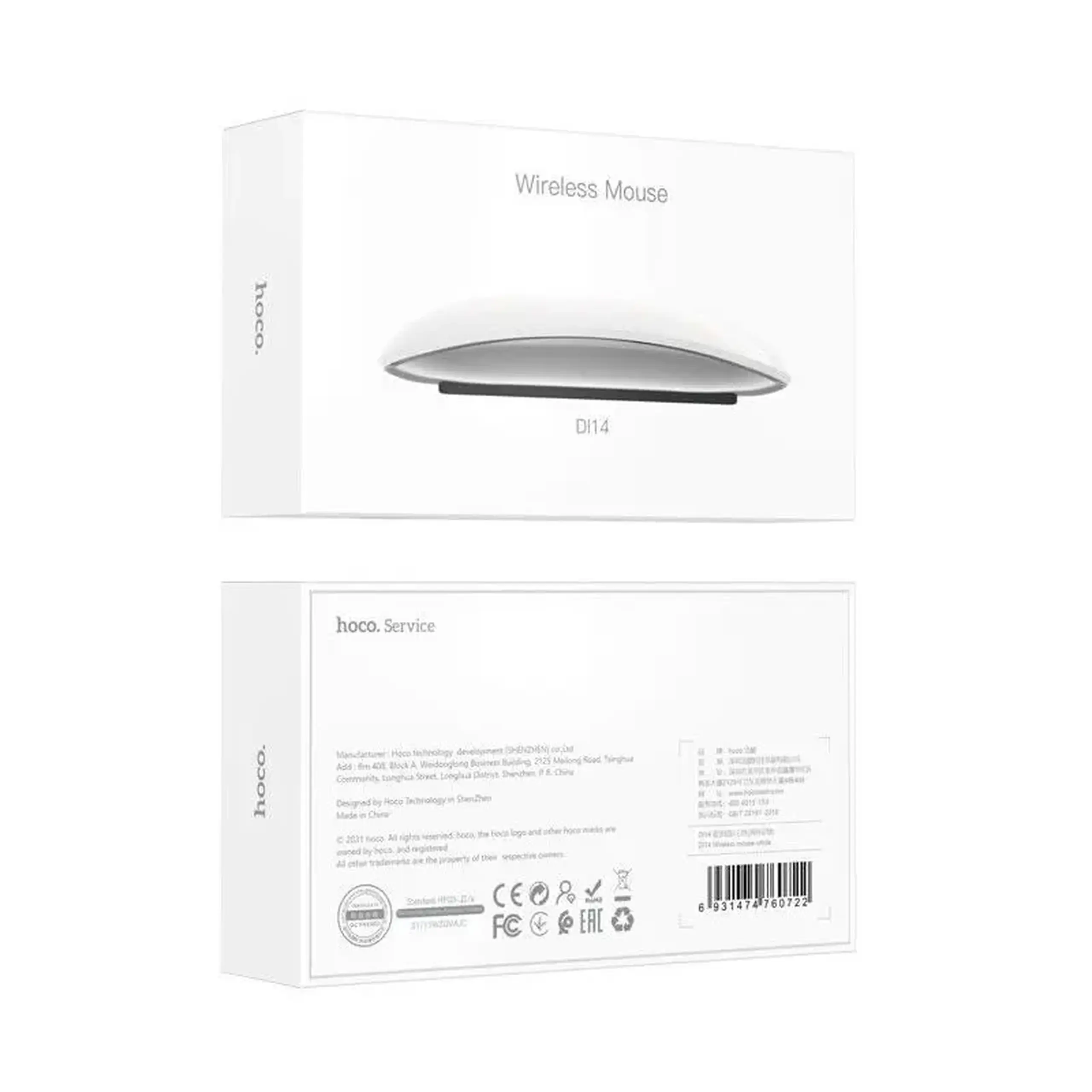 Nou! Mouse wireless Hoco DI14 | Alb