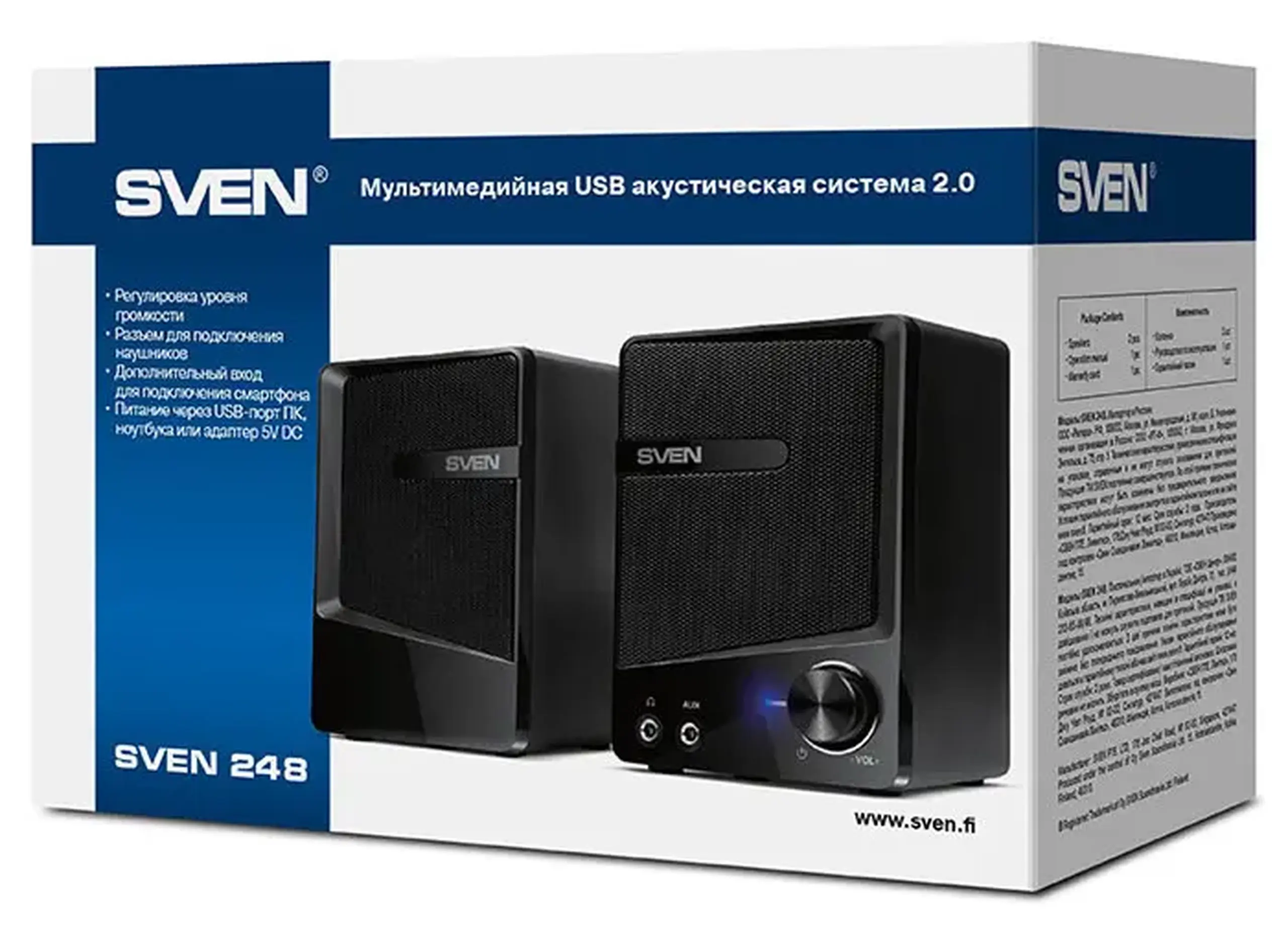 Boxe pentru calculator 2.0 SVEN "248", Negru
