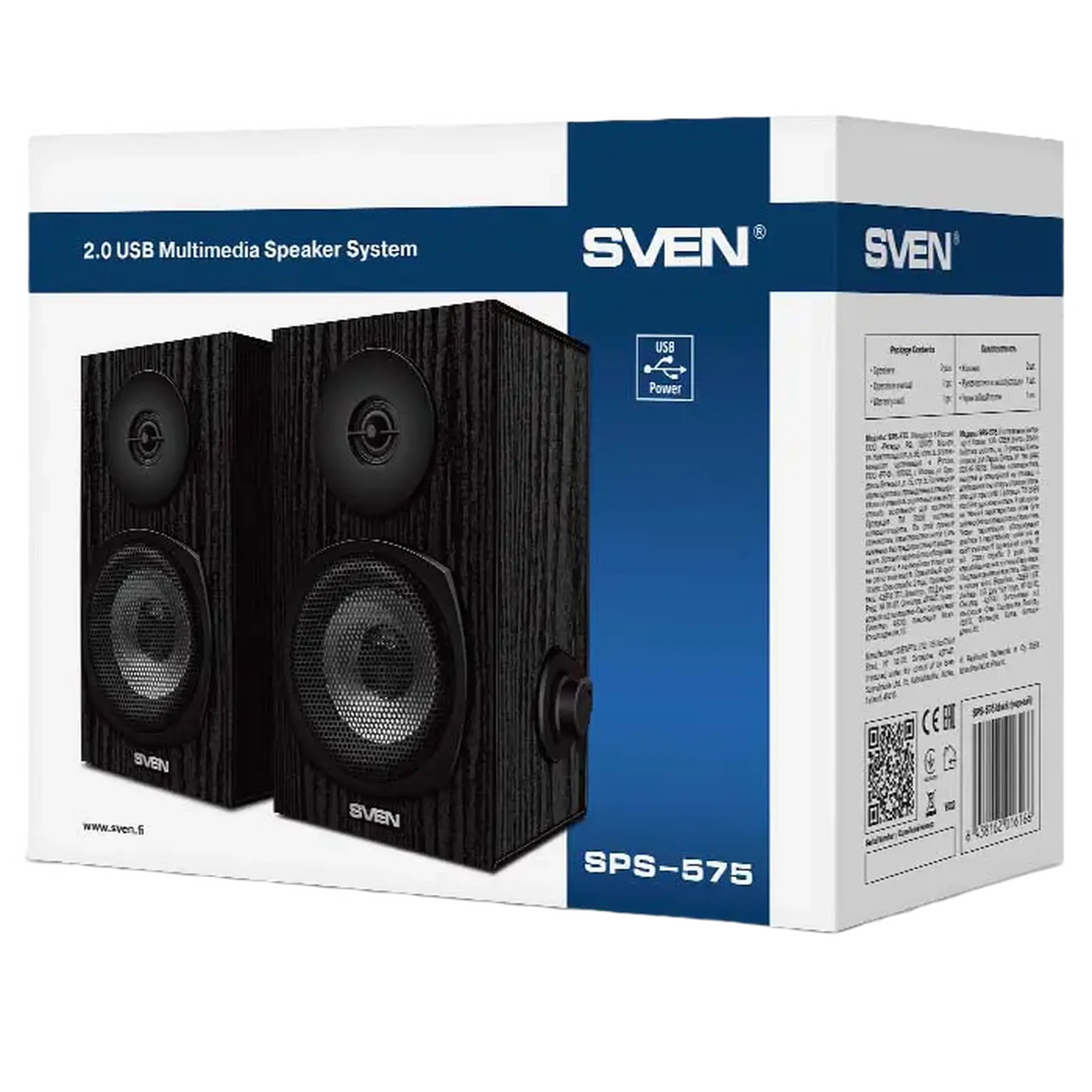 Boxe pentru calculator 2.0 SVEN SPS-575, Negru