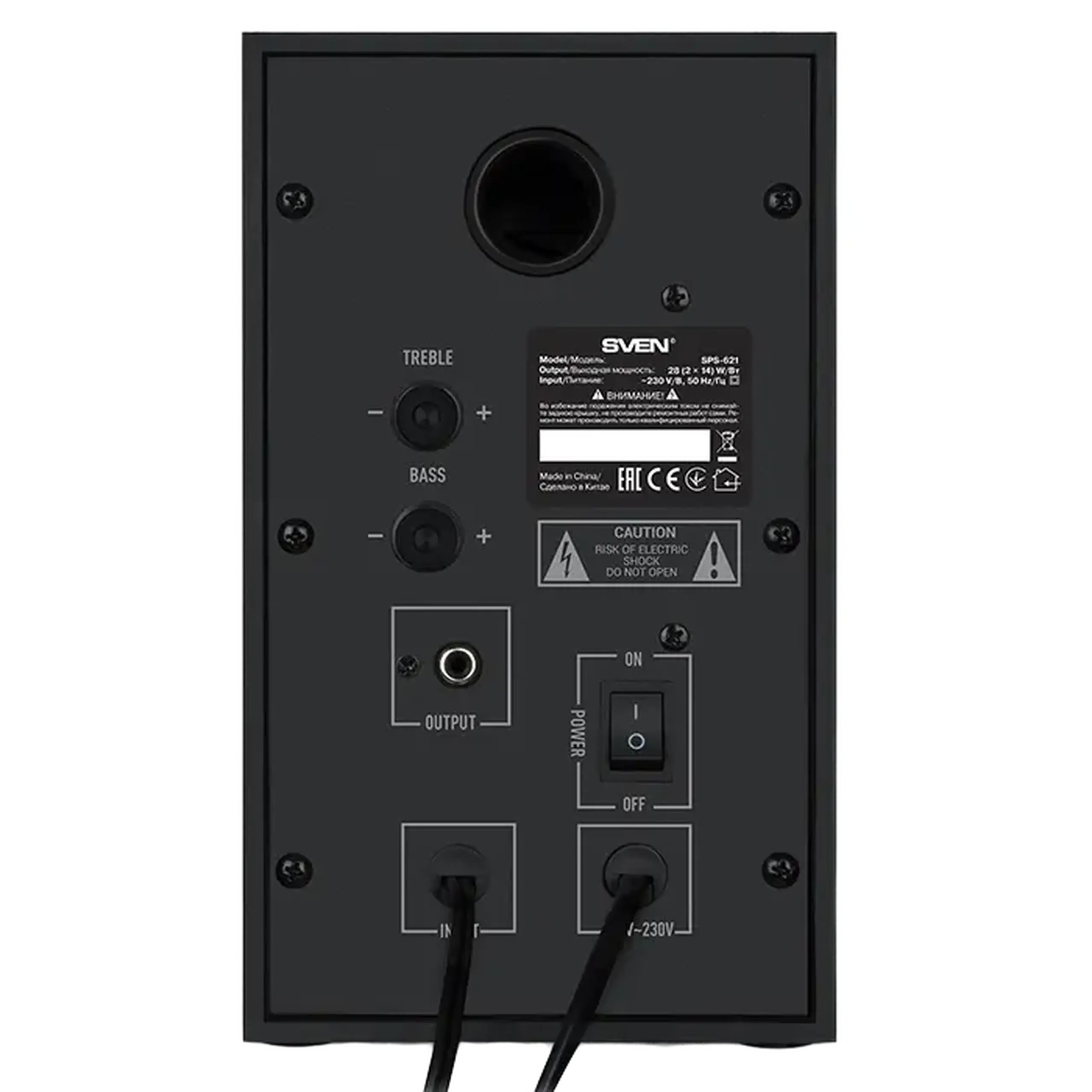 Boxe pentru calculator 2.0 SVEN SPS-621, Negru