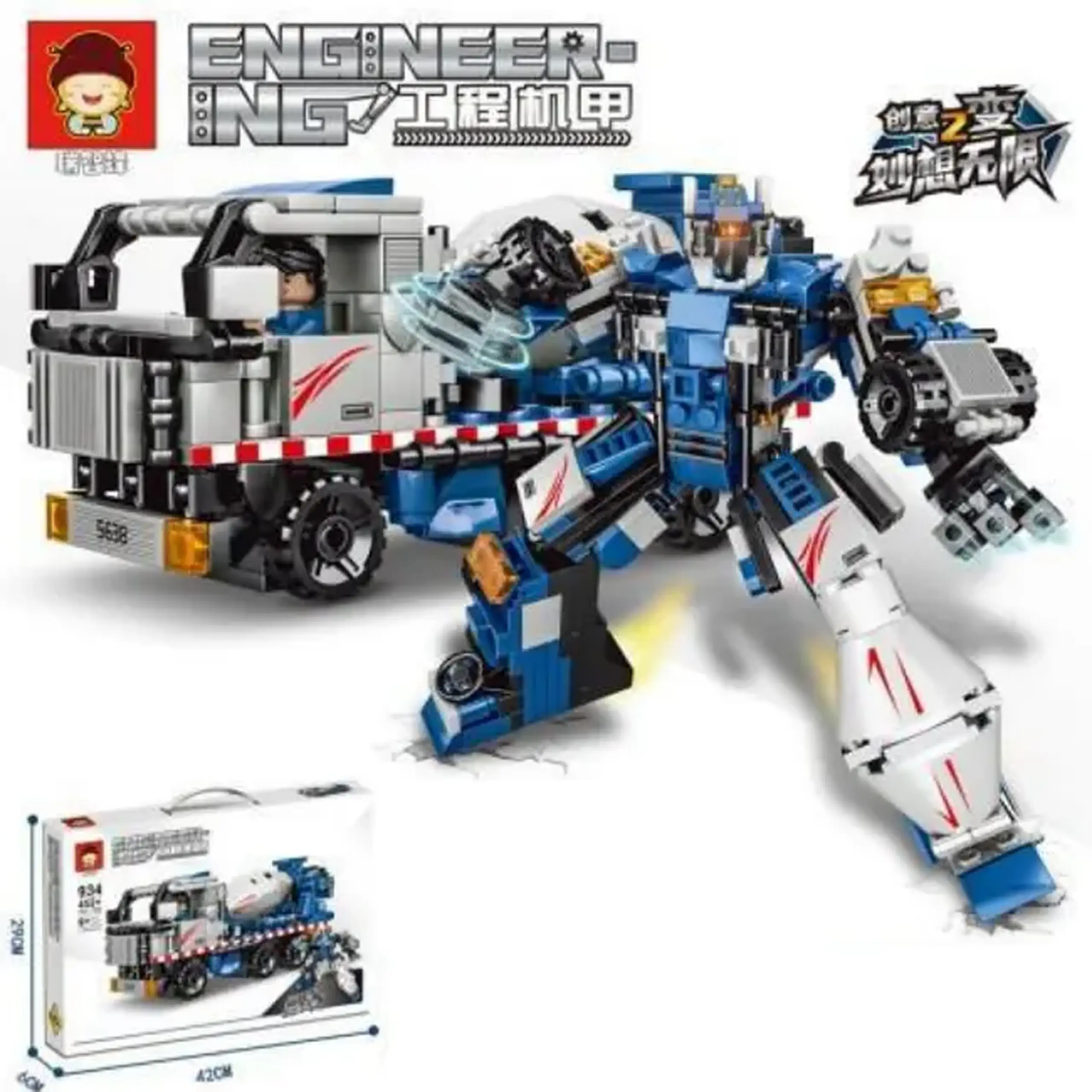 Constructor 452pcs