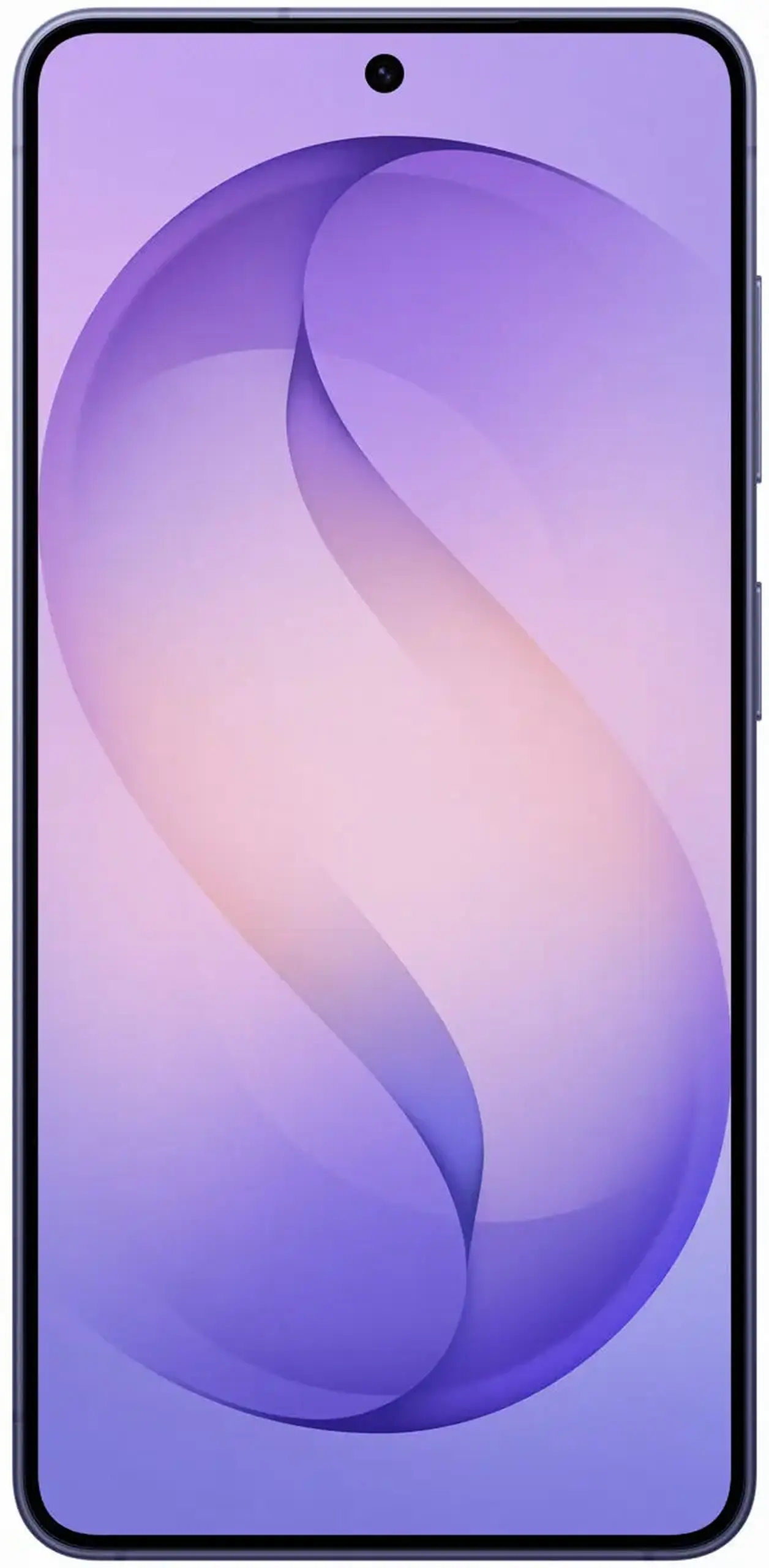 Smartphone Samsung S942 Galaxy S26 256GB Cobalt Violet