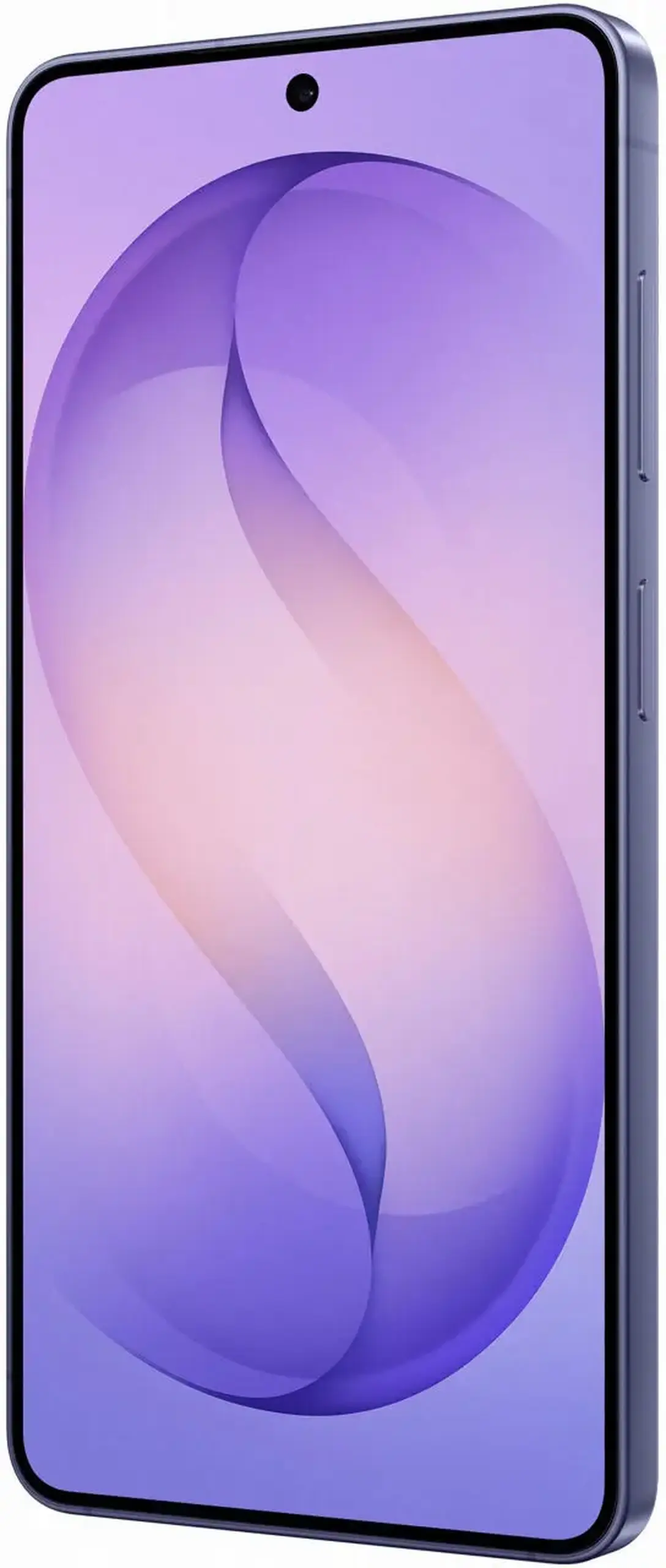 Smartphone Samsung S942 Galaxy S26 512GB Cobalt Violet