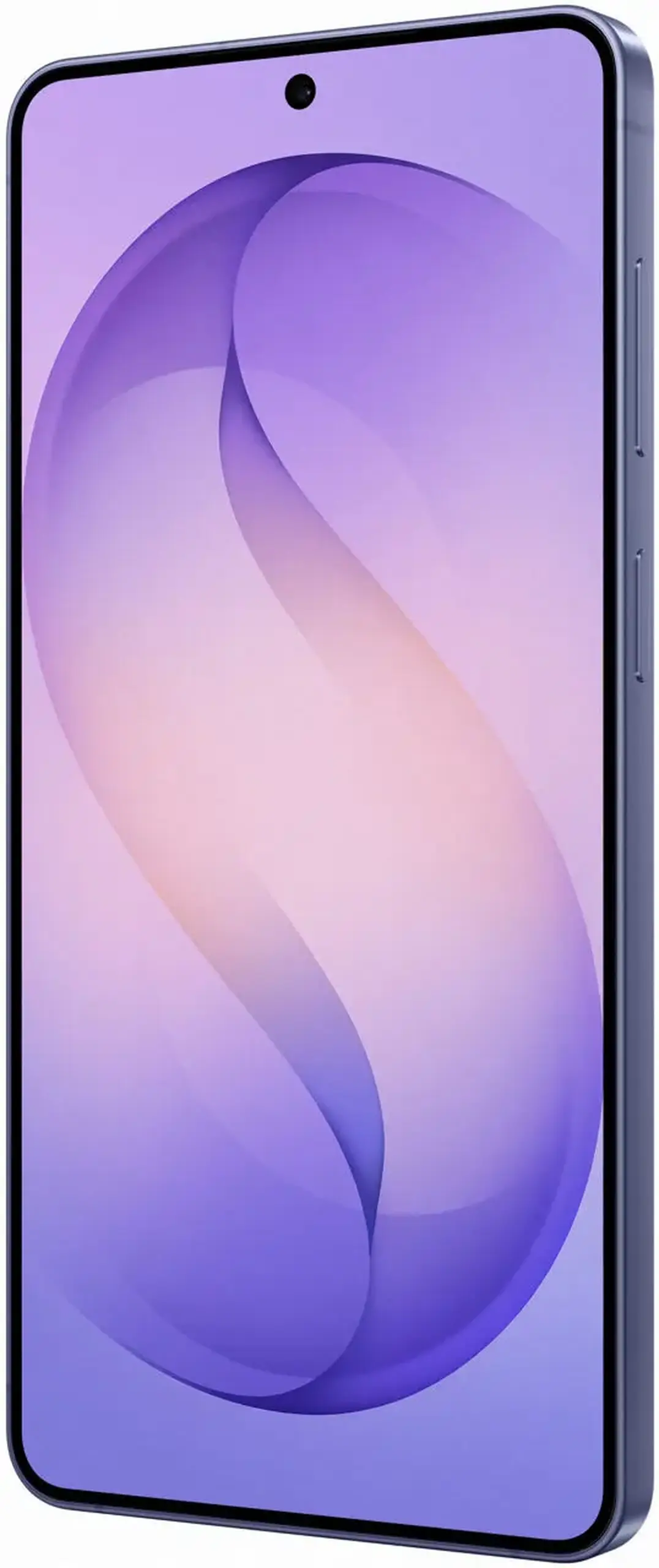 Smartphone Samsung S947 Galaxy S26 Plus 256GB Cobalt Violet