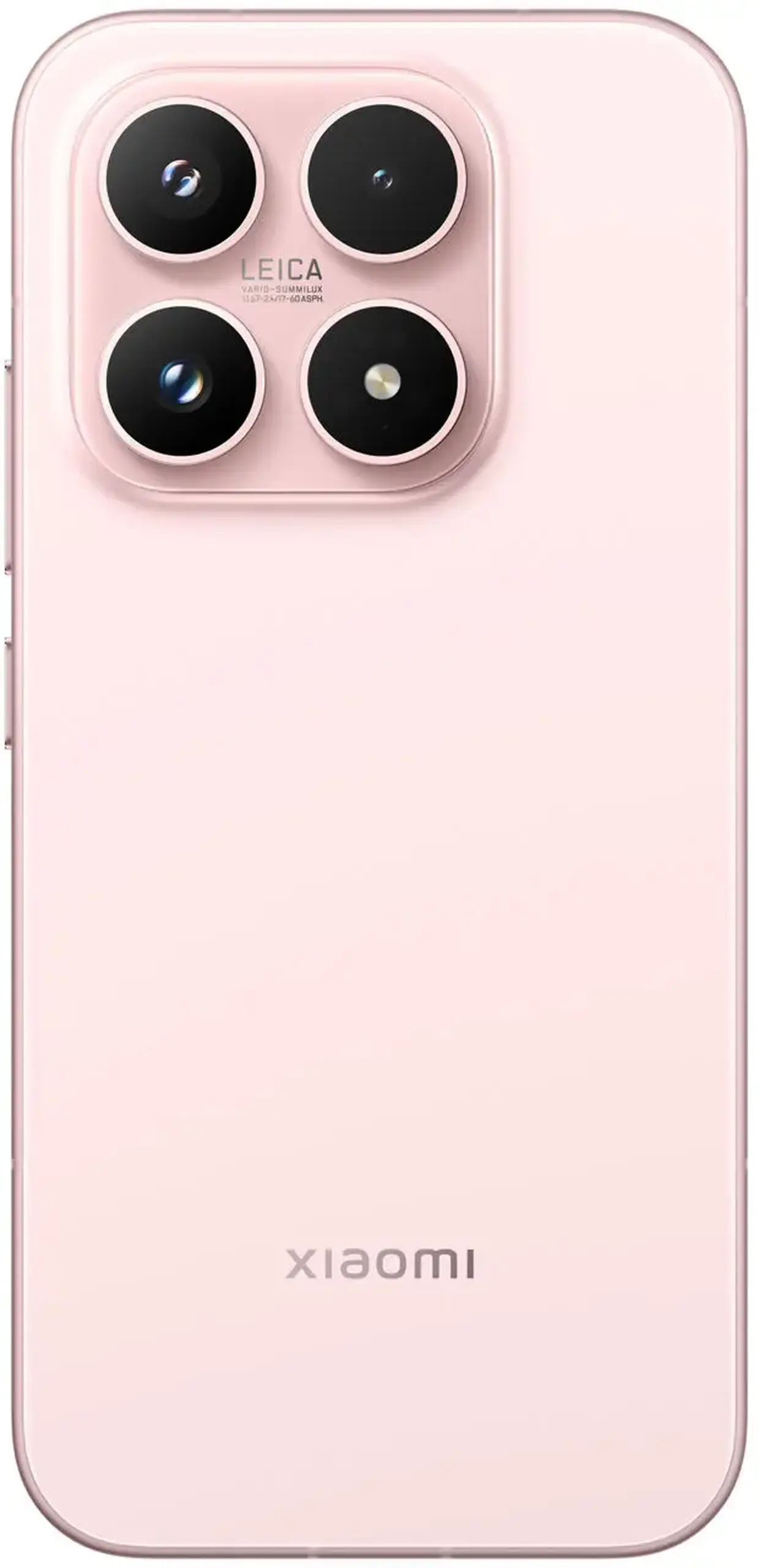 Smartphone Xiaomi 17 512GB Pink