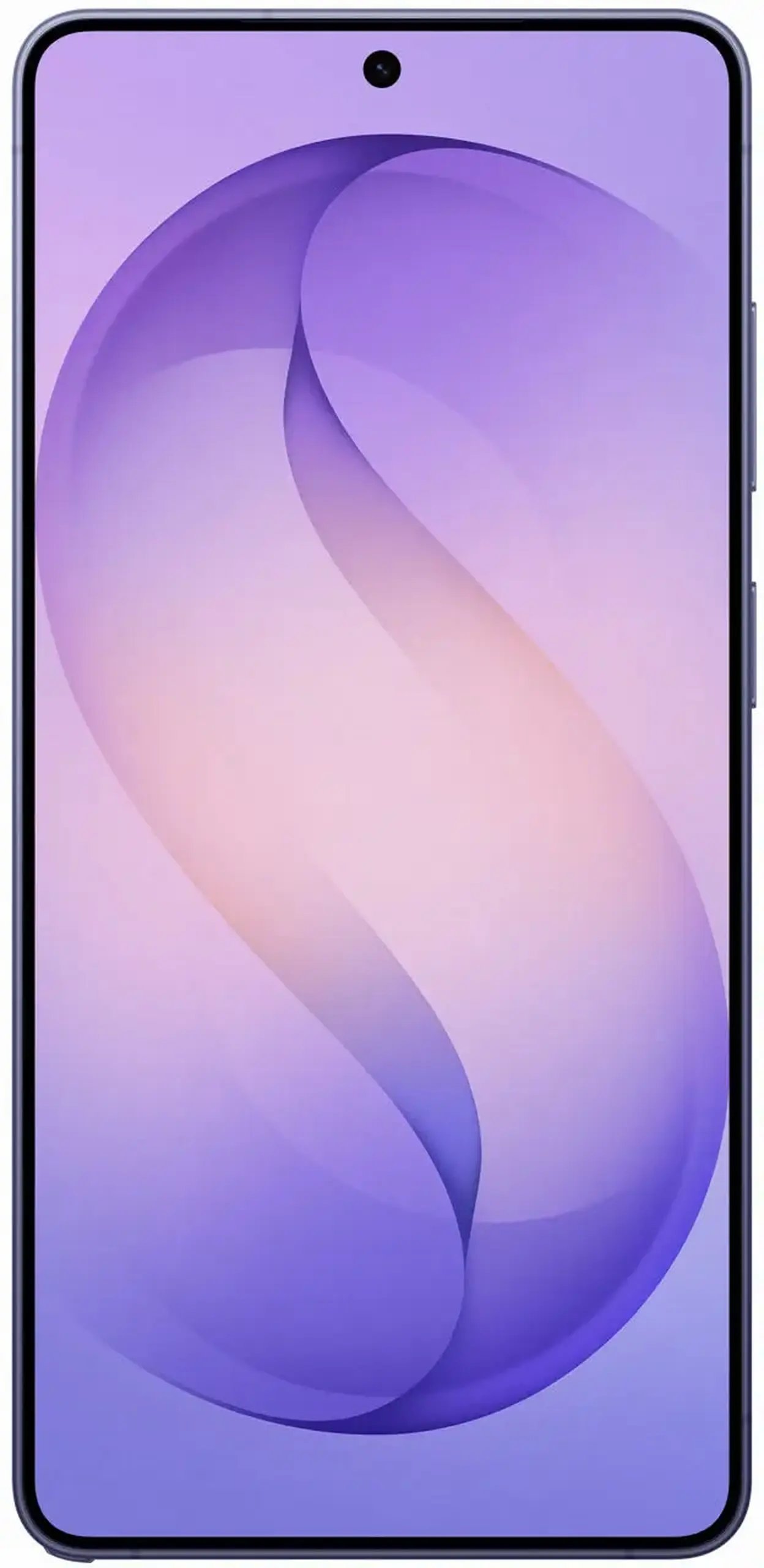 Smartphone Samsung S948 Galaxy S26 Ultra 512GB Cobalt Violet