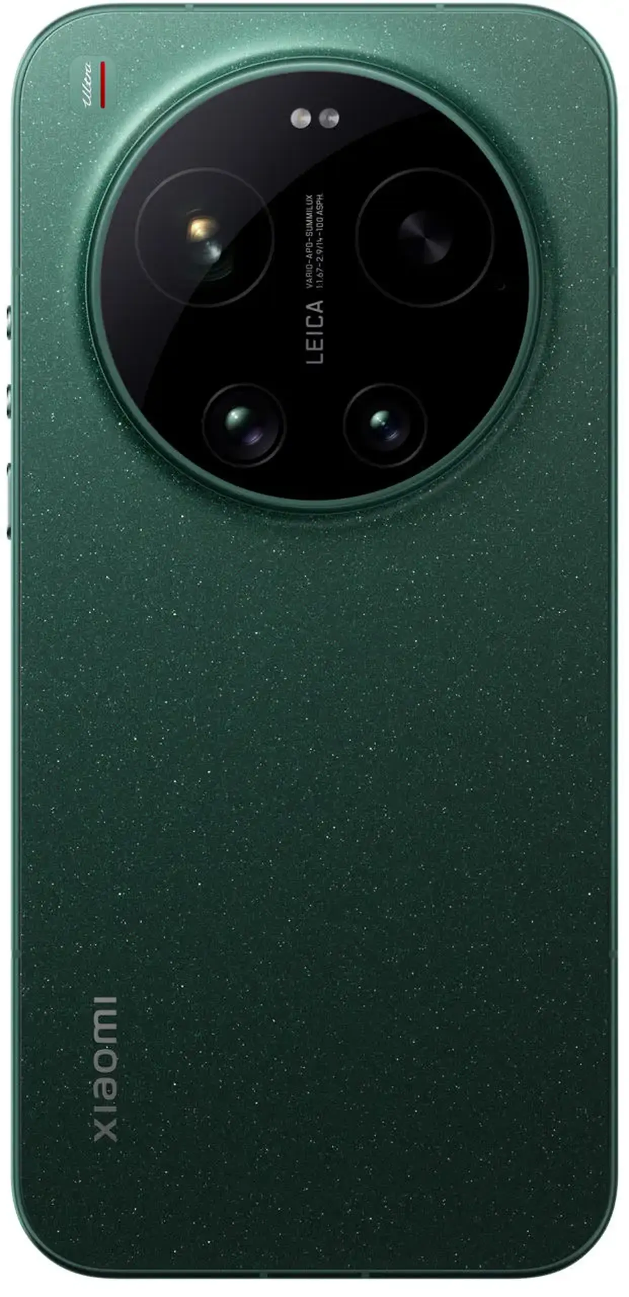 Smartphone Xiaomi 17 Ultra 512GB Green