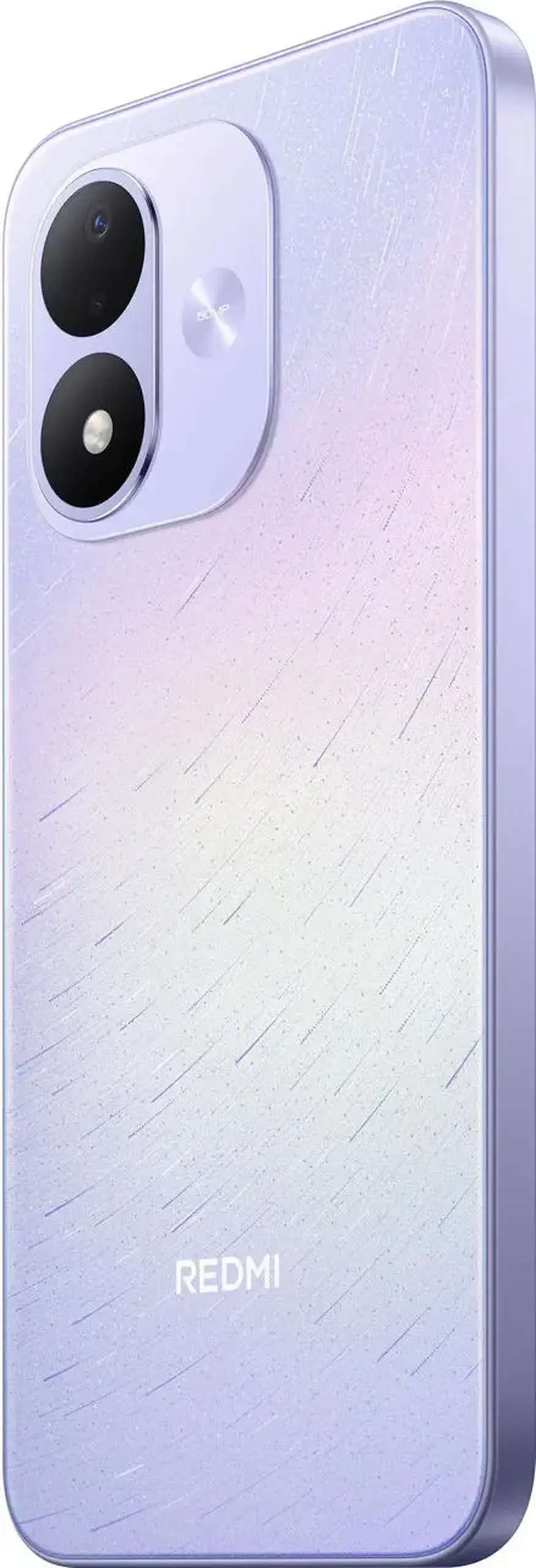 Smartphone Xiaomi Redmi Note 17 4/128GB Purple