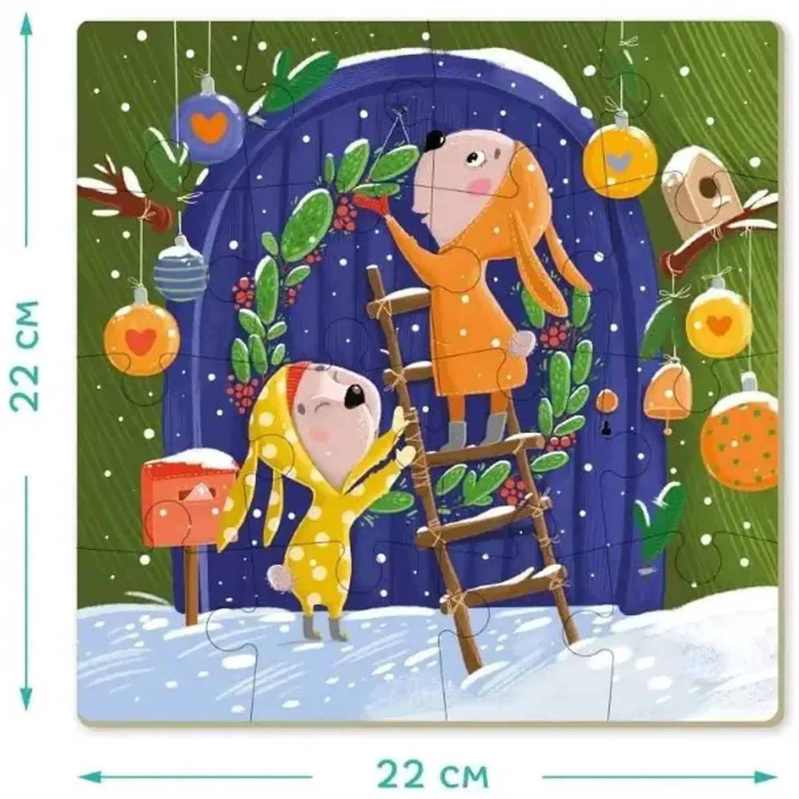Puzzle "În așteptarea sărbătorii", 16 elem.