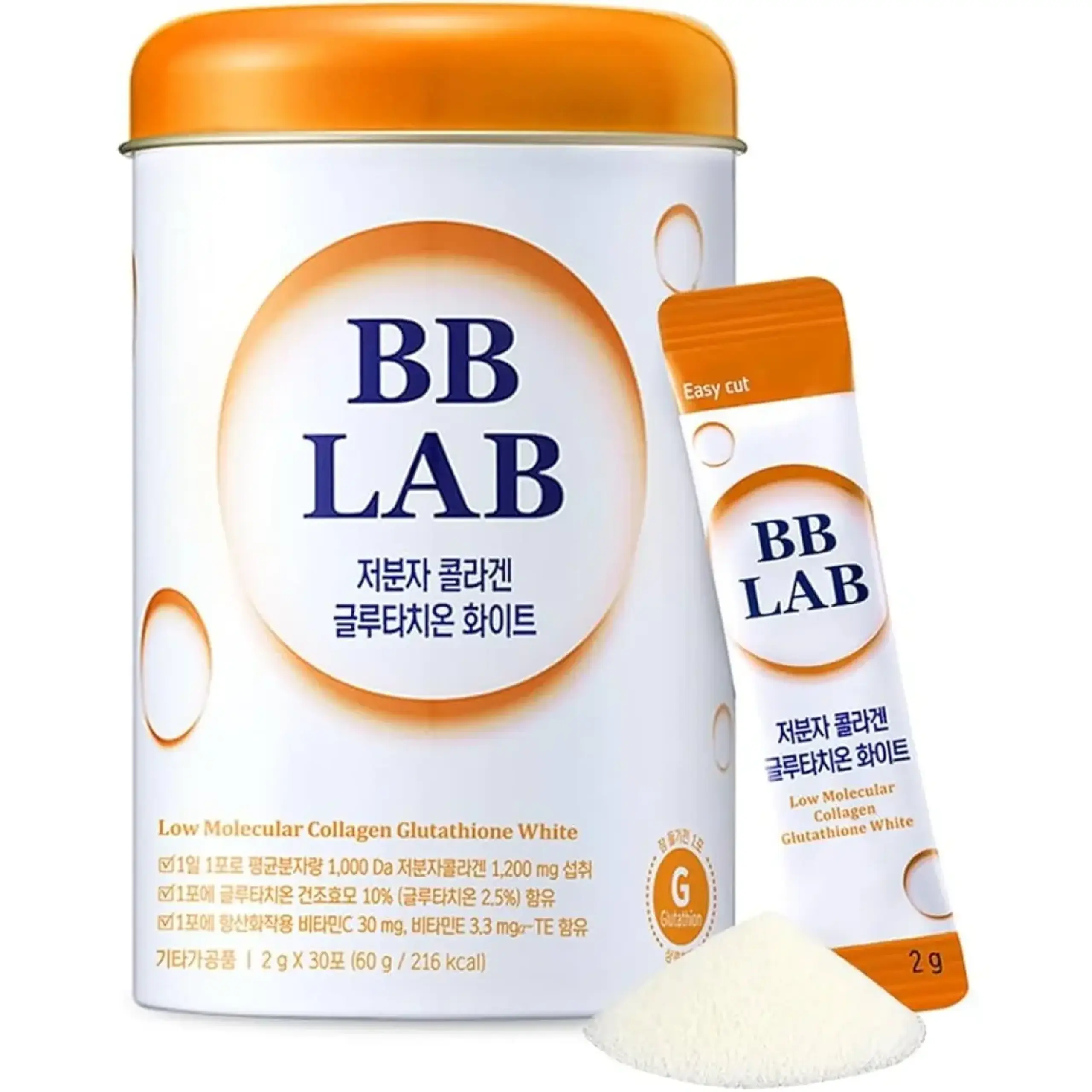 BB Lab, Low Molecular Collagen Glutathione White, 60 gr.