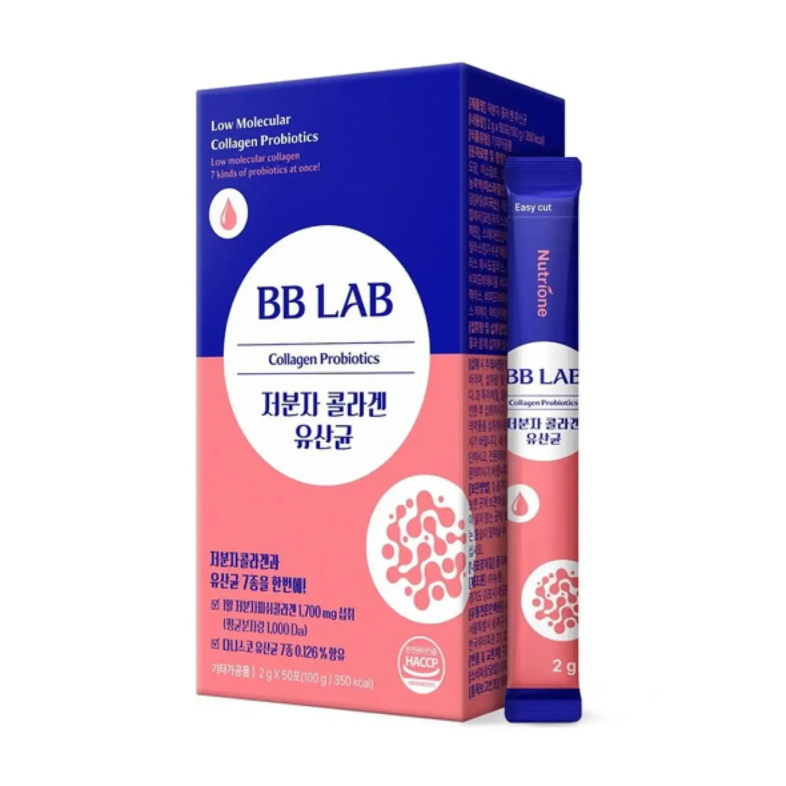 BB Lab, Low Molecular Probiotics, 100 gr.