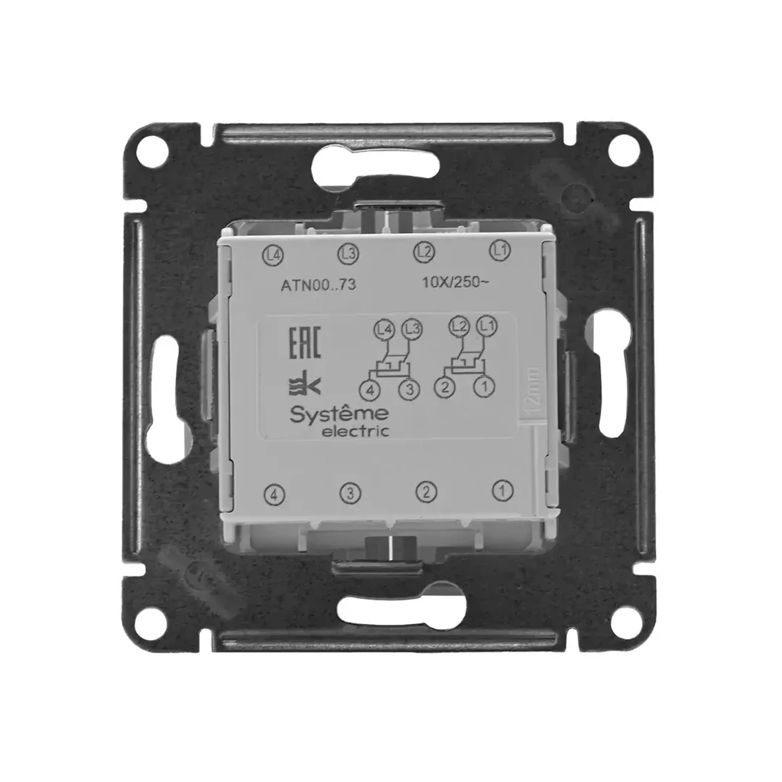 Întrerupător cruce dublu Atlas Design 10 A 220 - 240 V Carbon Systeme Electric