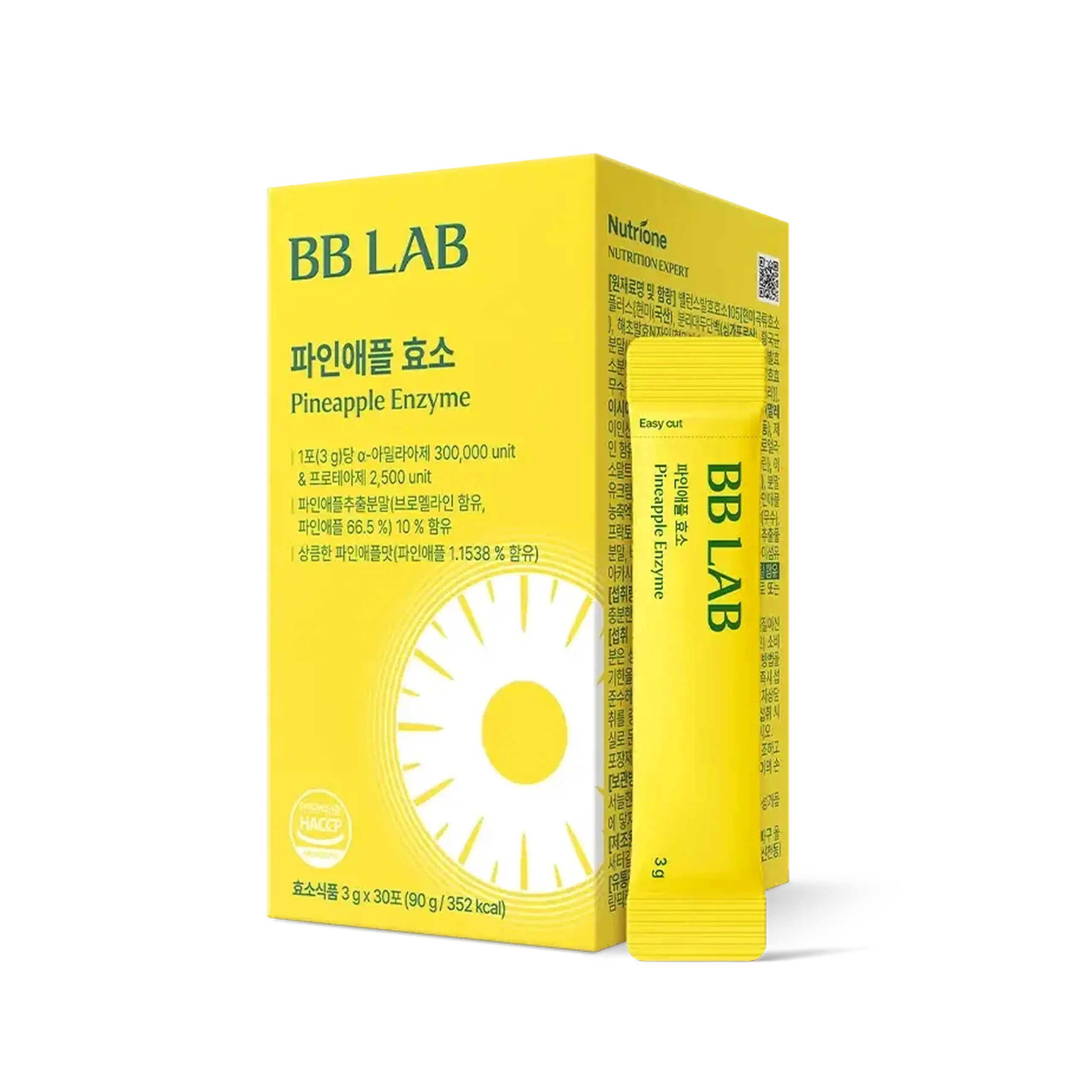 BB Lab, Pineapple Enzyme, 90 g