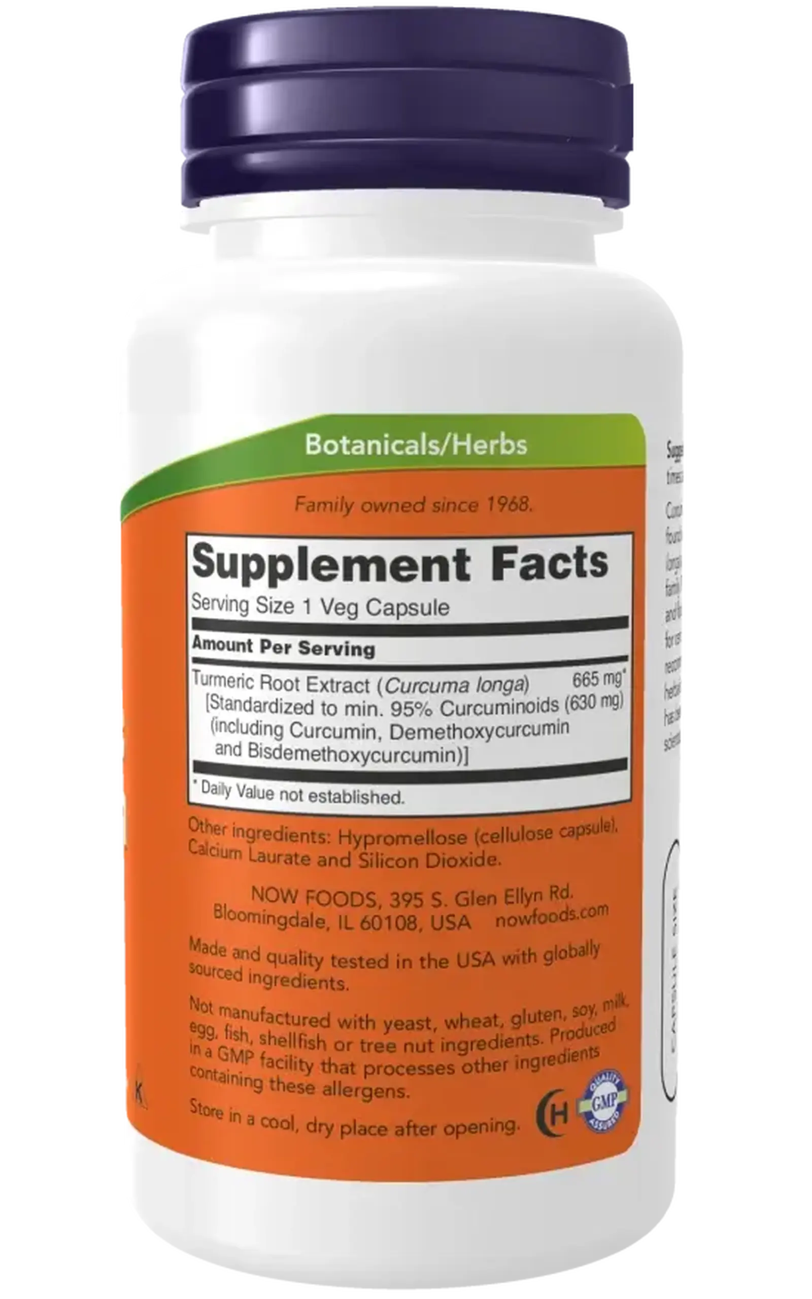 Now Foods, Turmeric Curcumin, 60 capsule vegetale