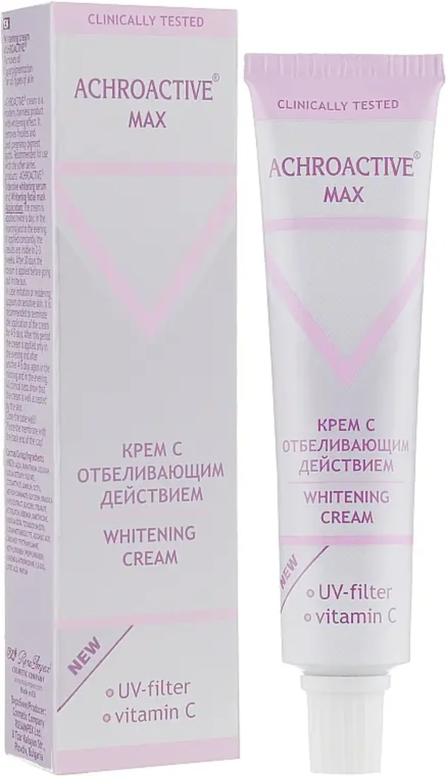 Achroactive Max crem cu efect de inalbire