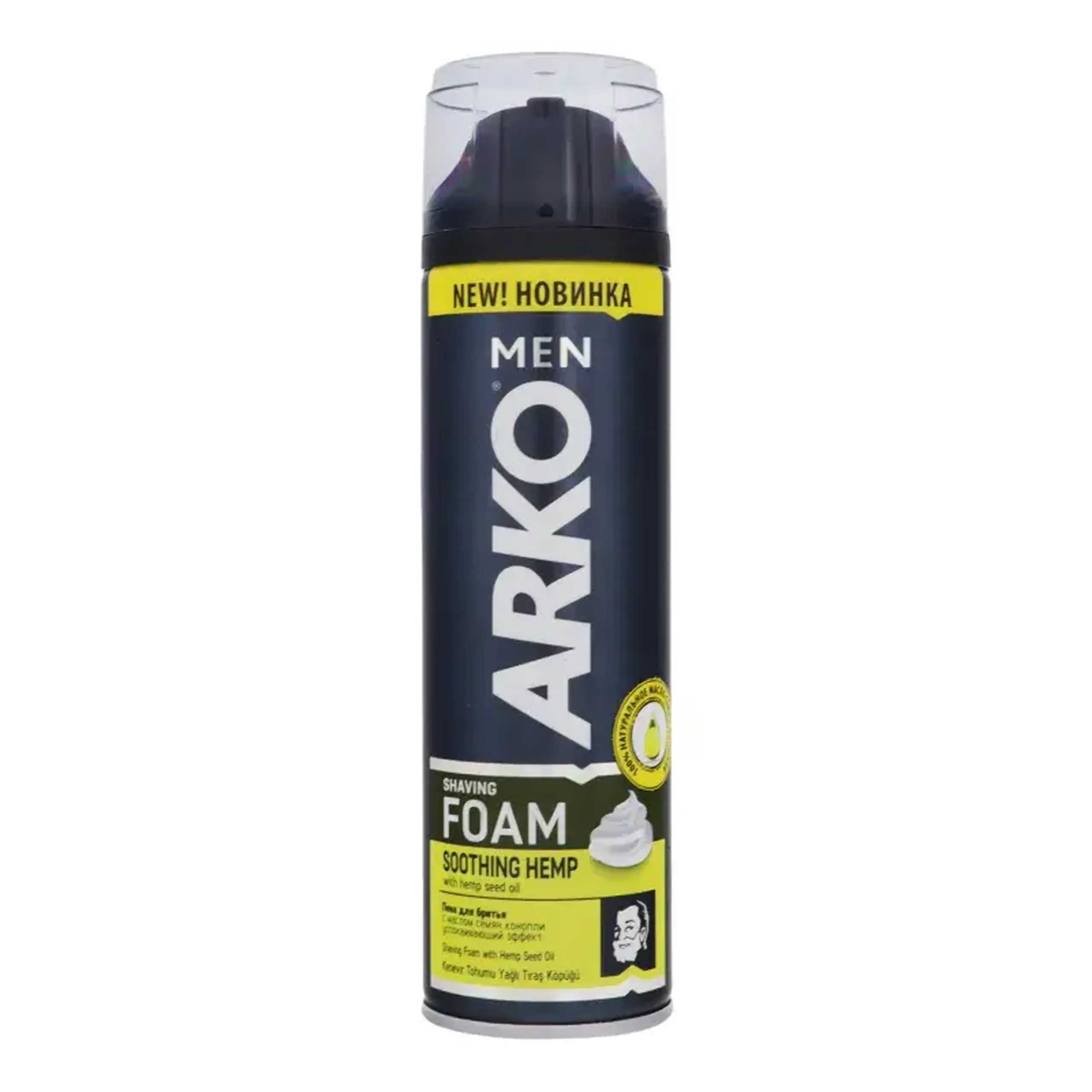Arko Spuma de ras 200ml Ulei
