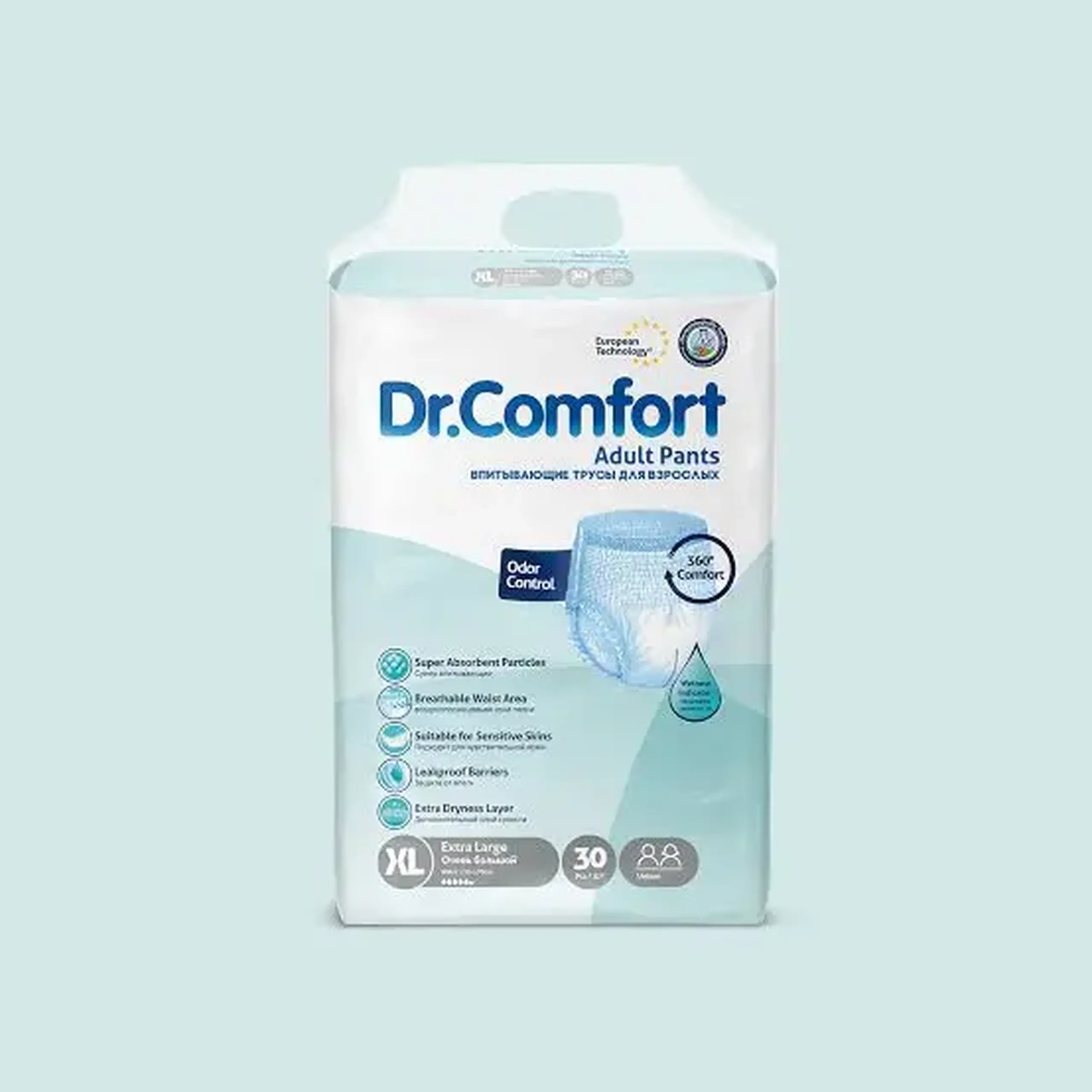 dr.comfort pants pentru adulti 30b XL N4