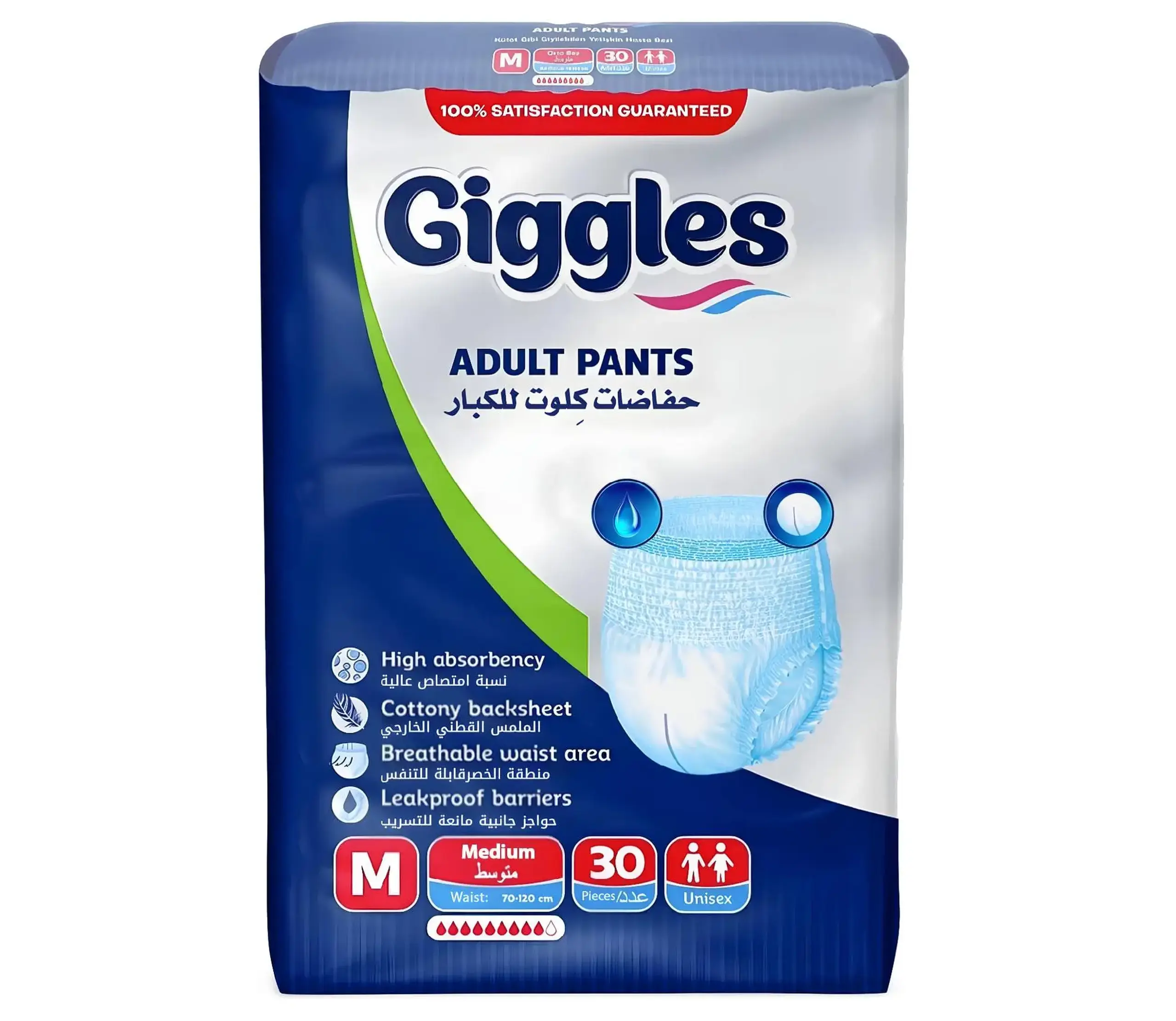 Giggles pants maturi Medium 30b