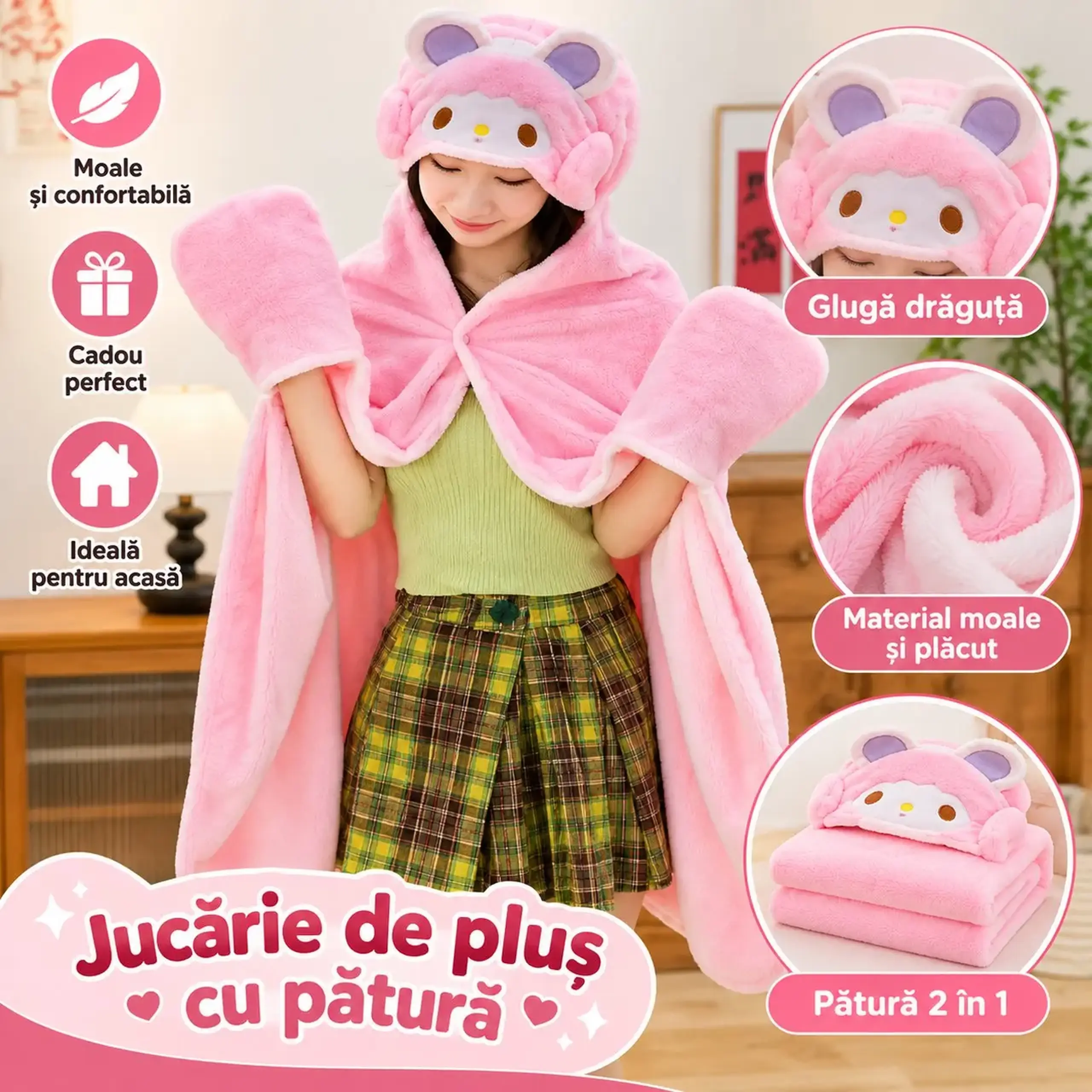 Jucarie moale - plapuma