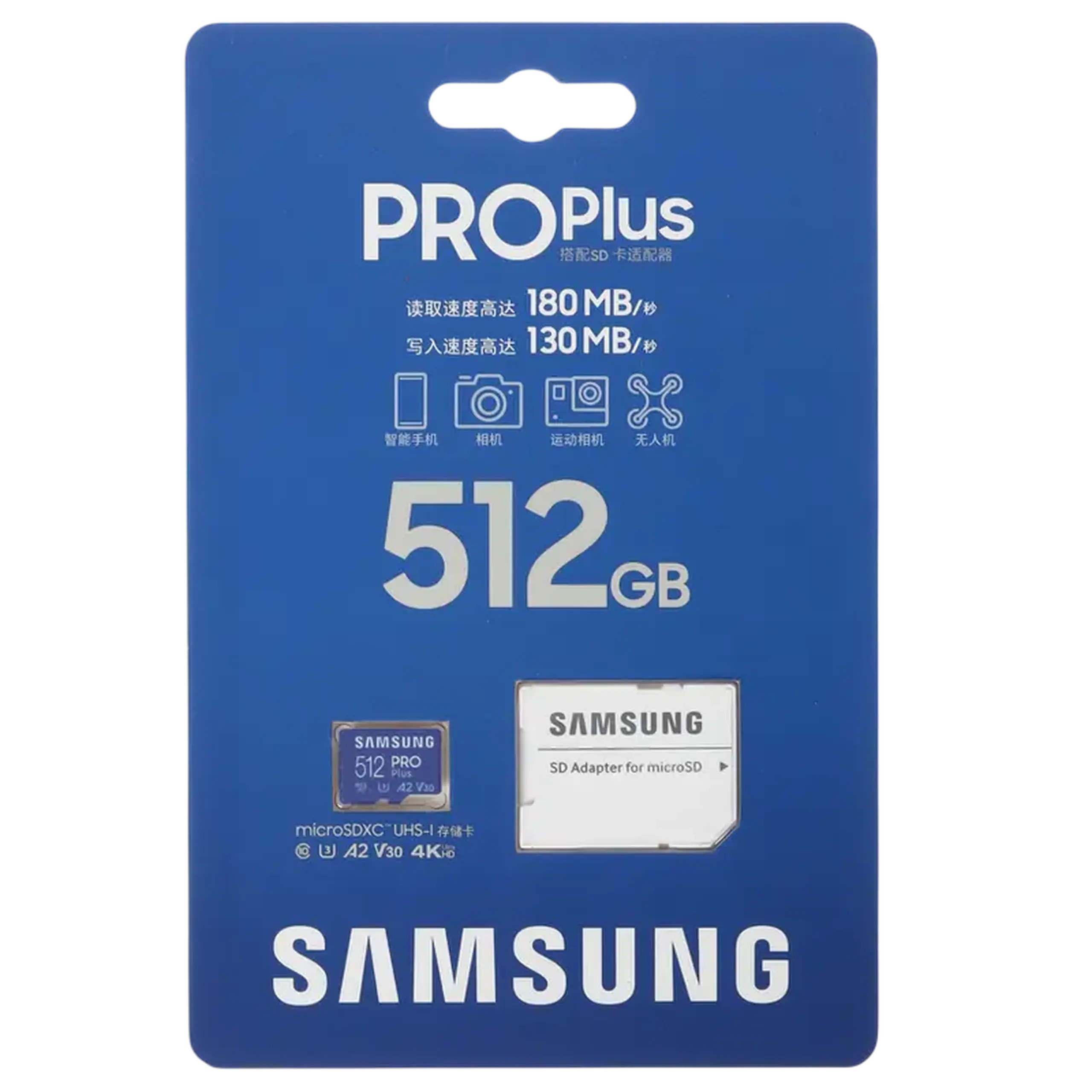 Card de Memorie Samsung PRO Plus MicroSD, 512GB (MB-MD512SA/CN)