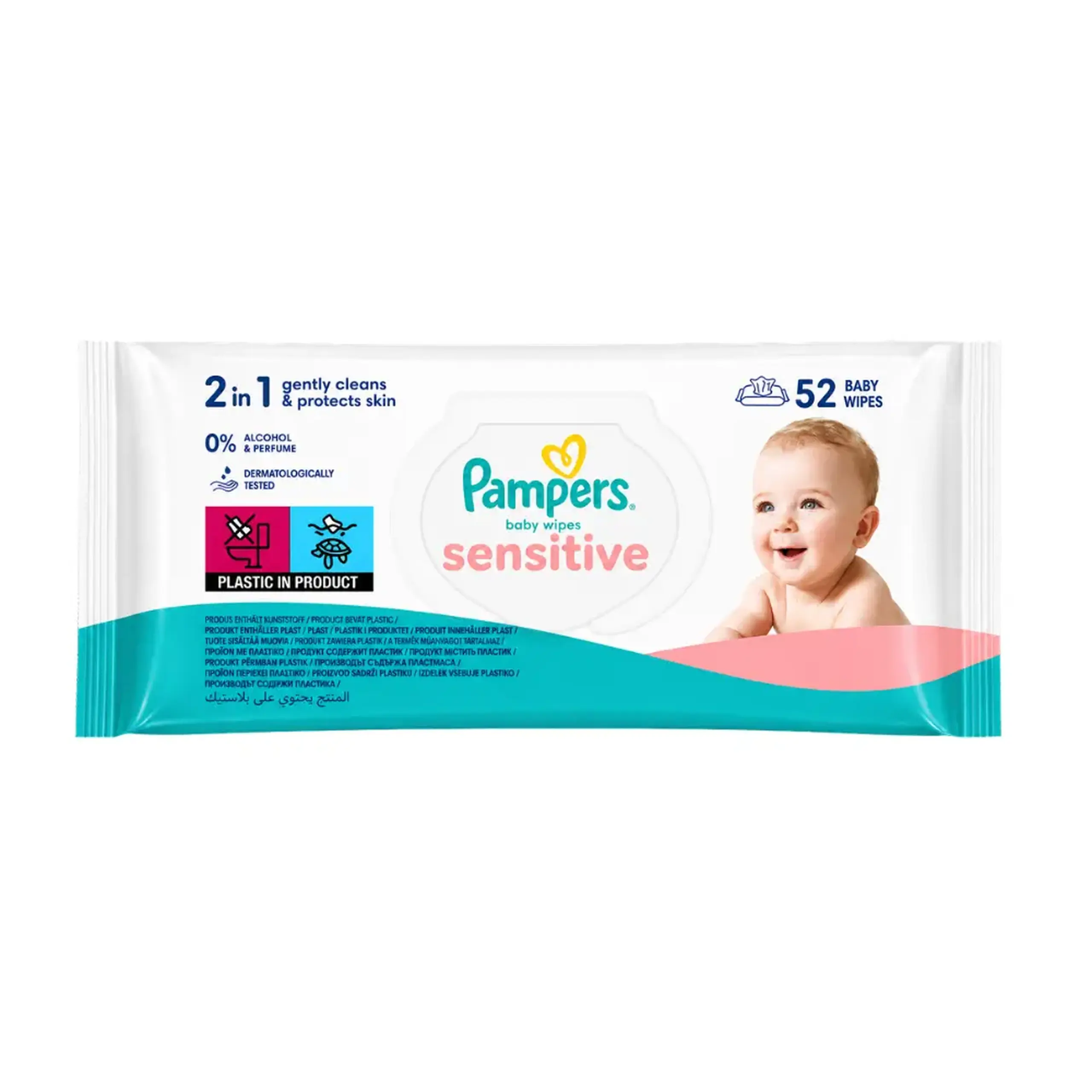 Servetele umede Pampers Sensitive 52 buc