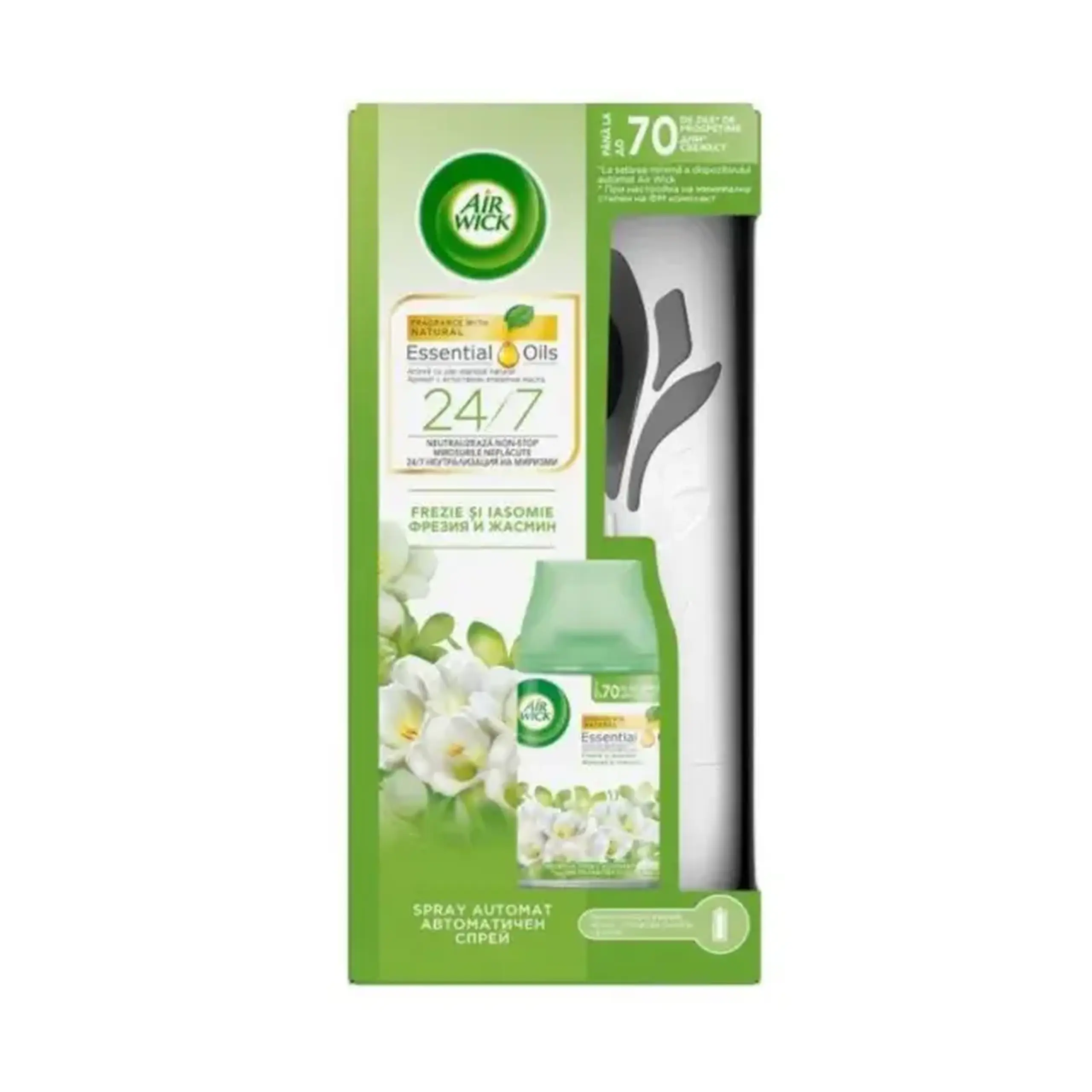 Odorizant camera Air Wick Freshmatic aparat verde + rezerva Freesia & Jasmine 250 ml