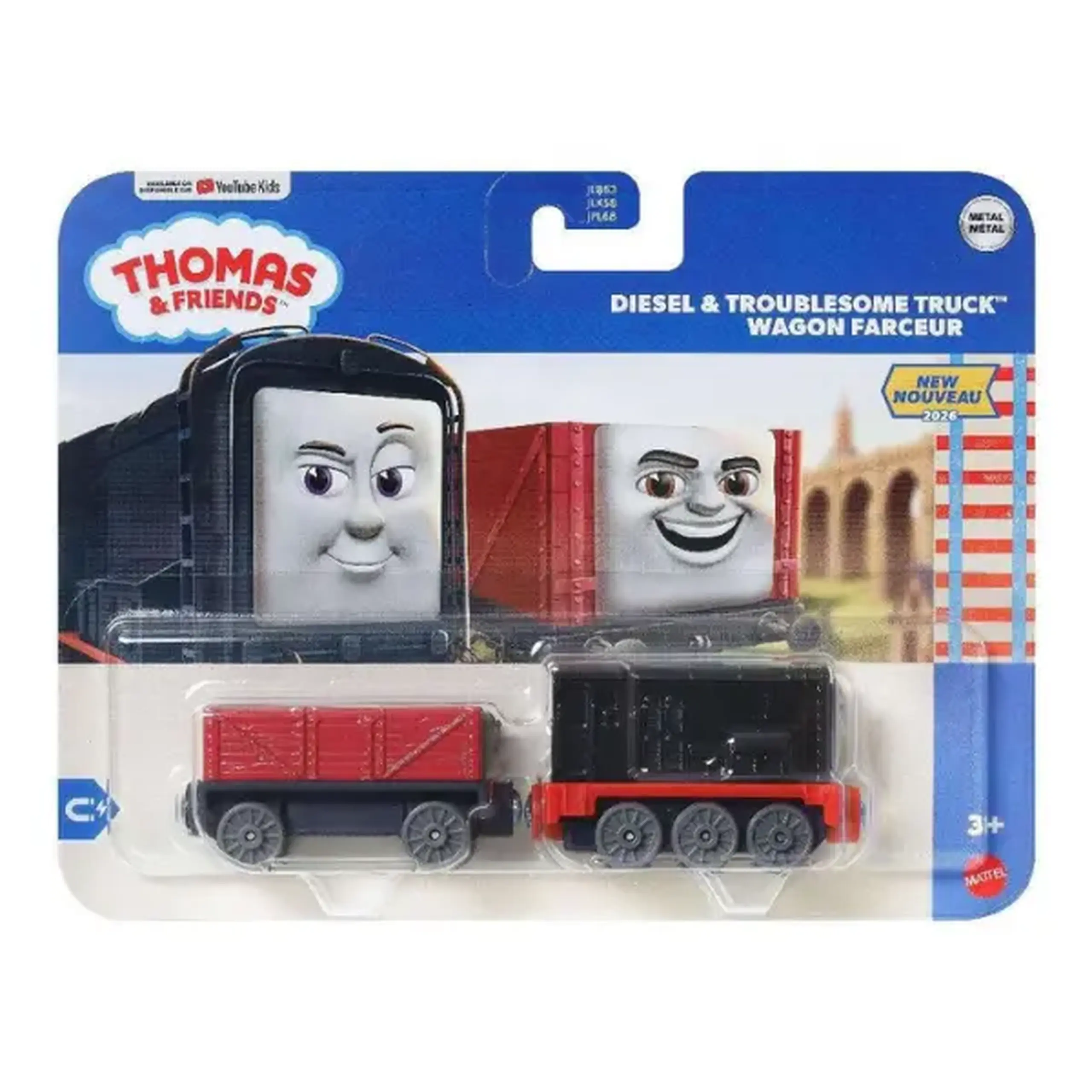 Tren metaliс „Thomas și prietenii săi” în ass.