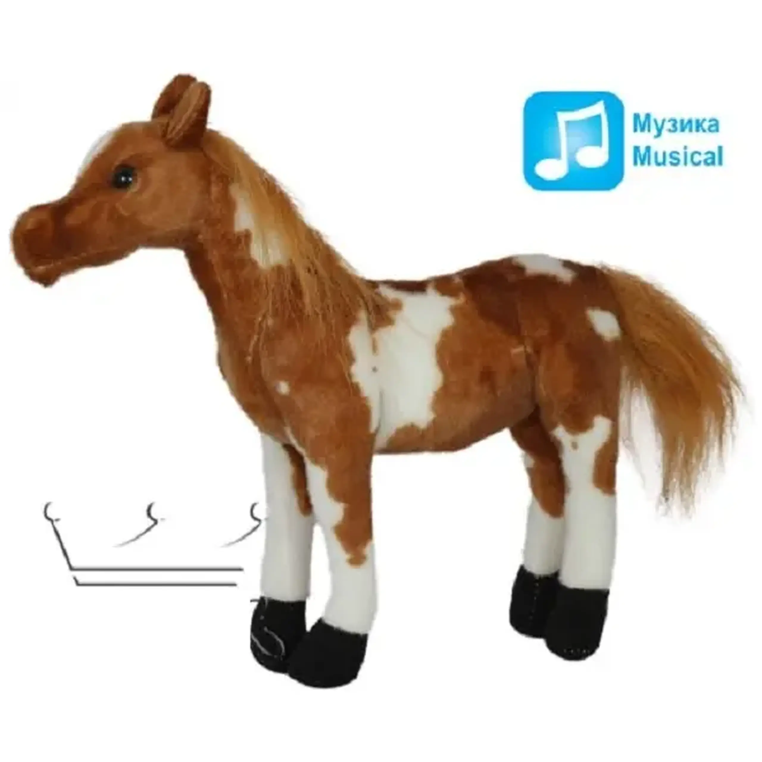 Jucarie moale Cal cu sunet Maro deschis- 30 cm - 0.2 kg