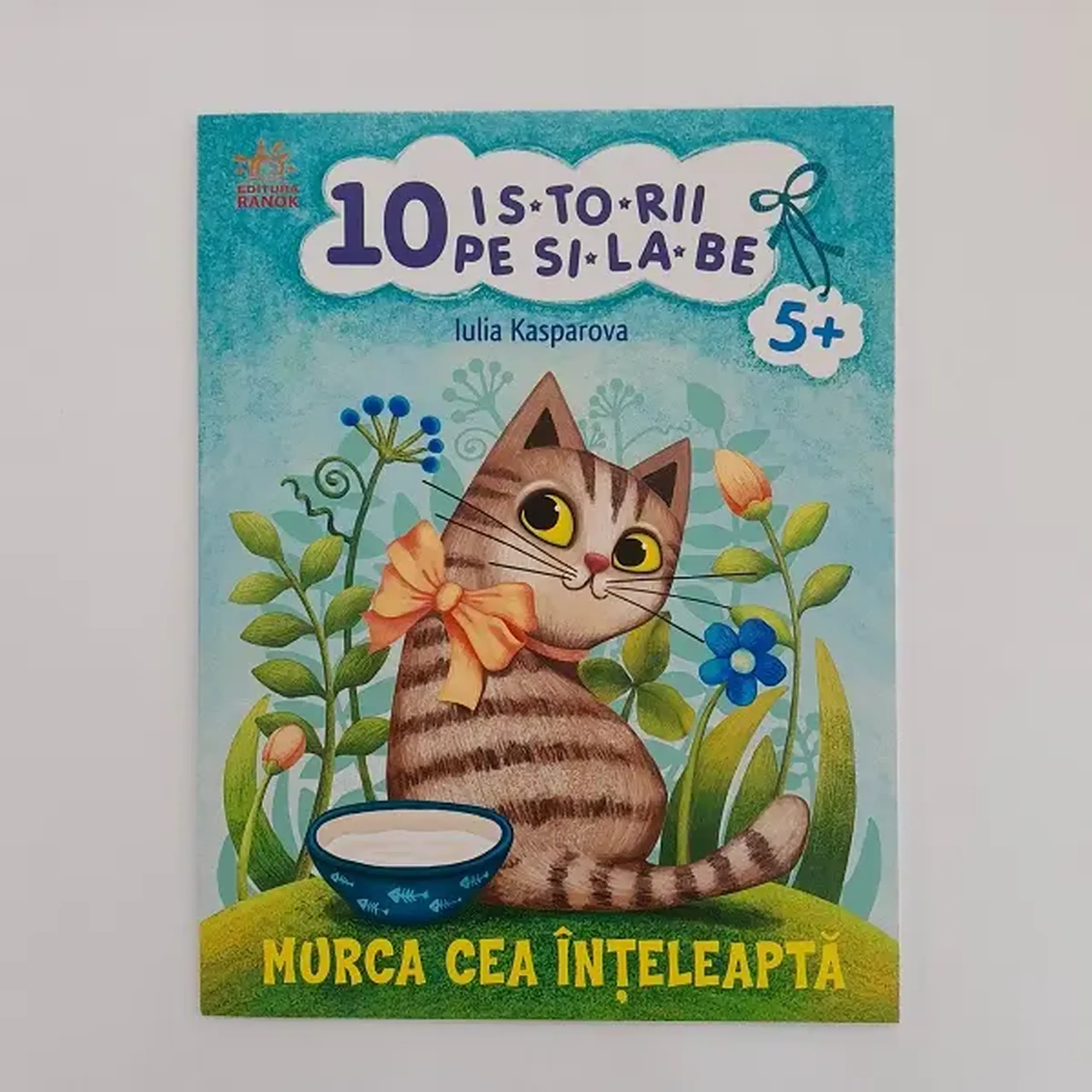 10 istorii pe silabe: Murca cea intaleapta