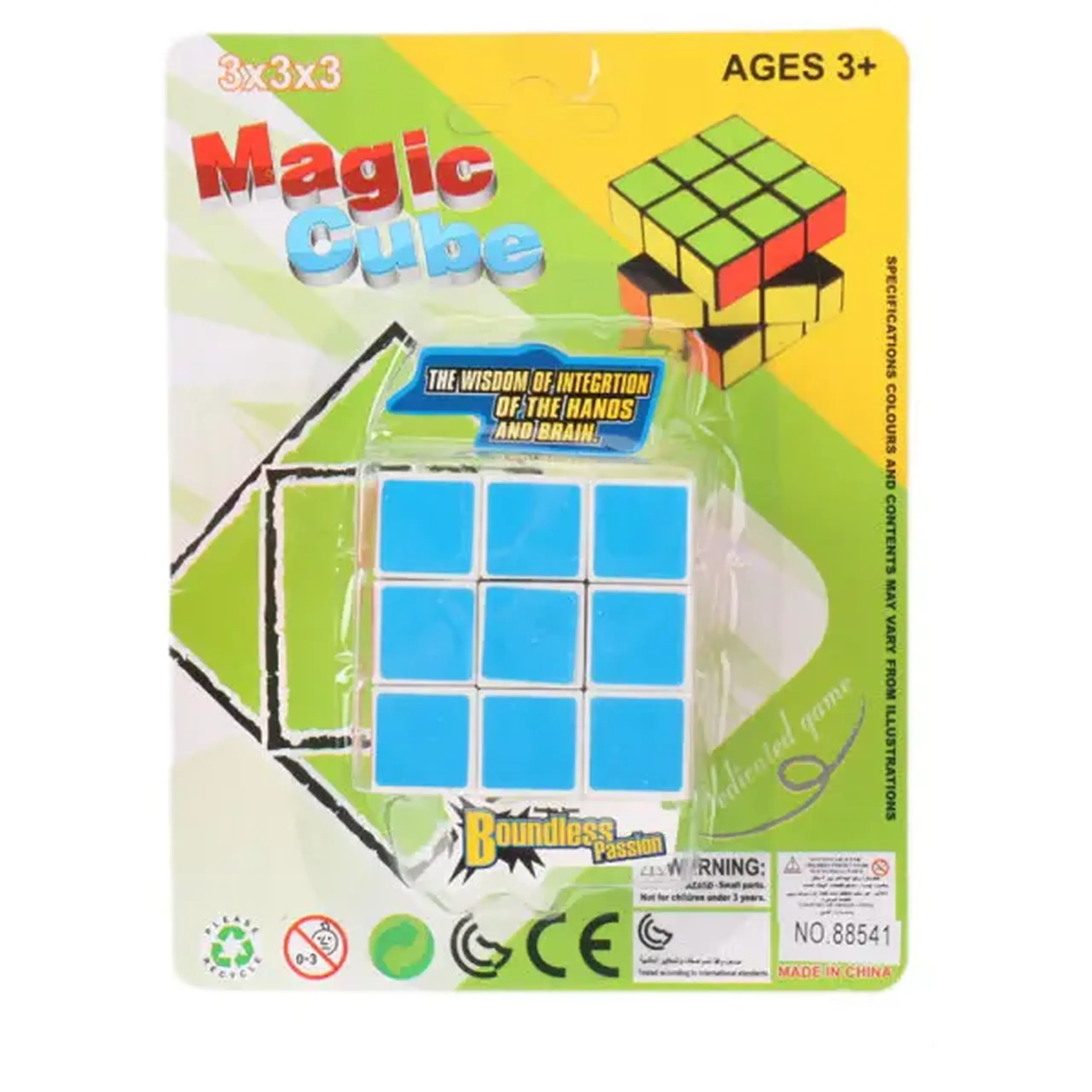 Cubul magic 42 078