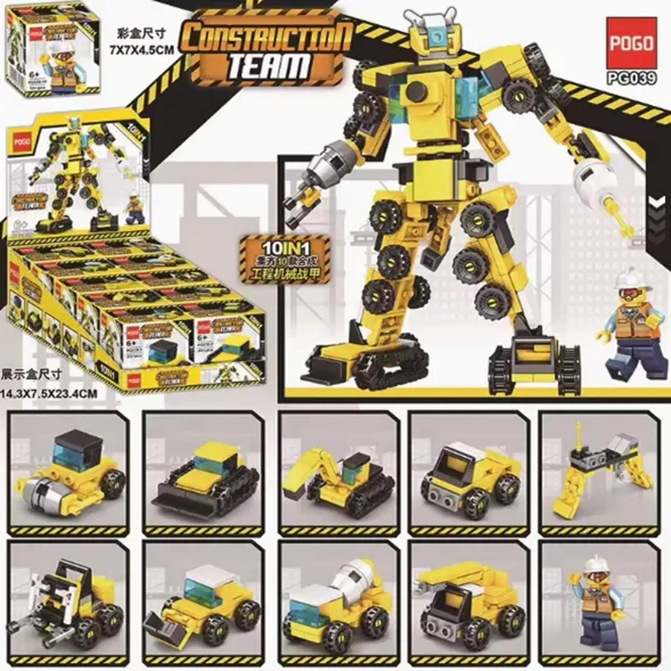 Set constructor 1buc (22pcs)