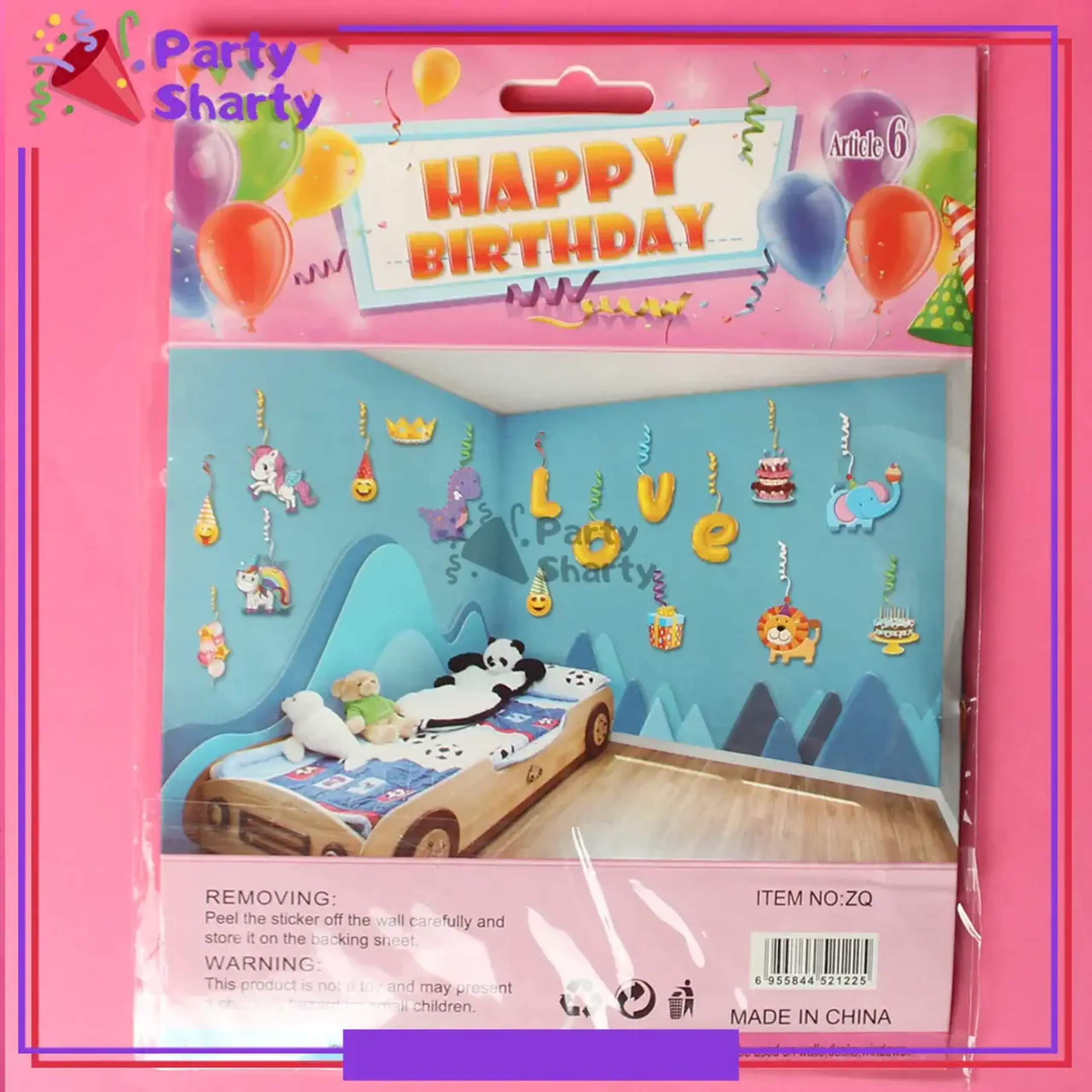 Articole Party poze Disney 29 864