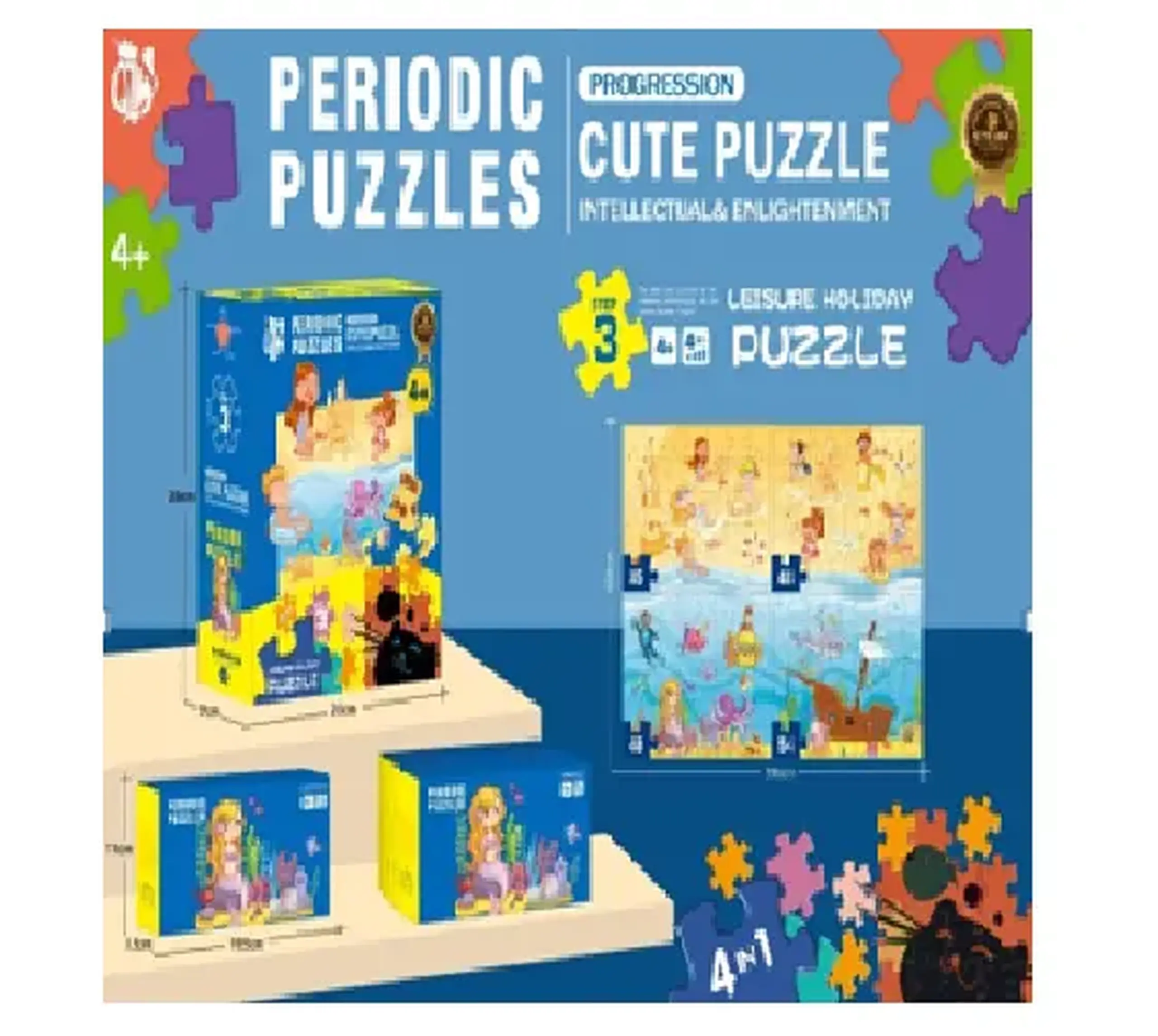 Puzzle