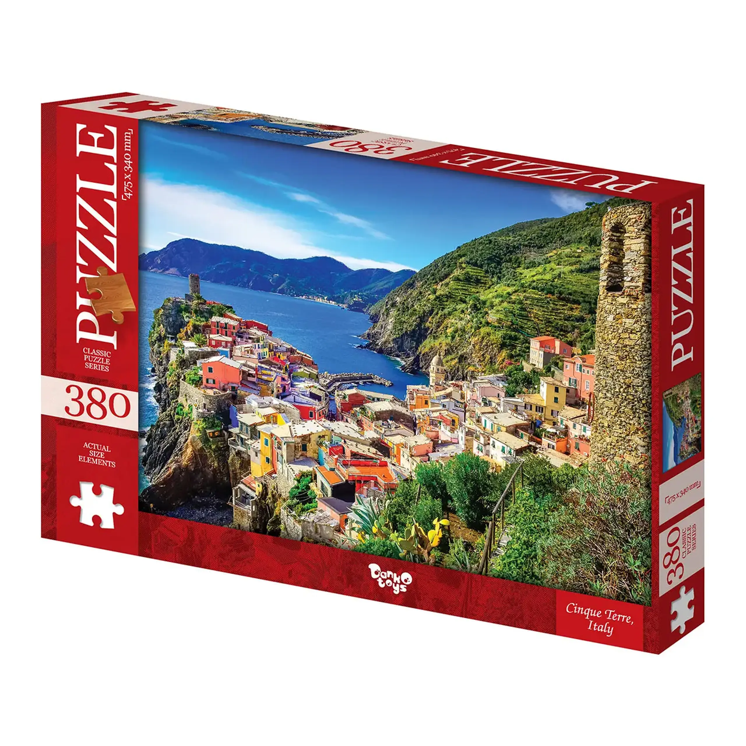 Puzzle C380-06-05
