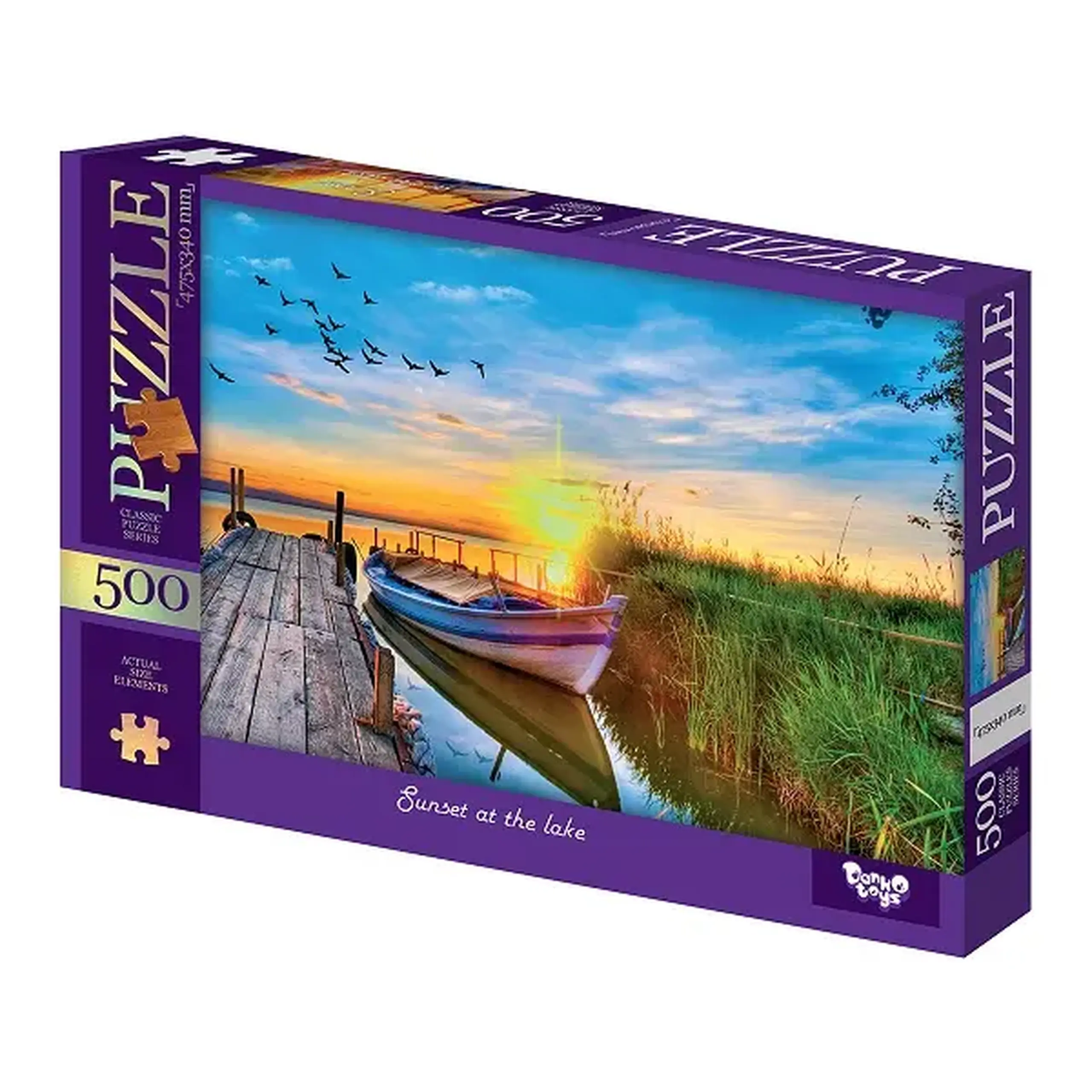 Puzzle C500-15-10