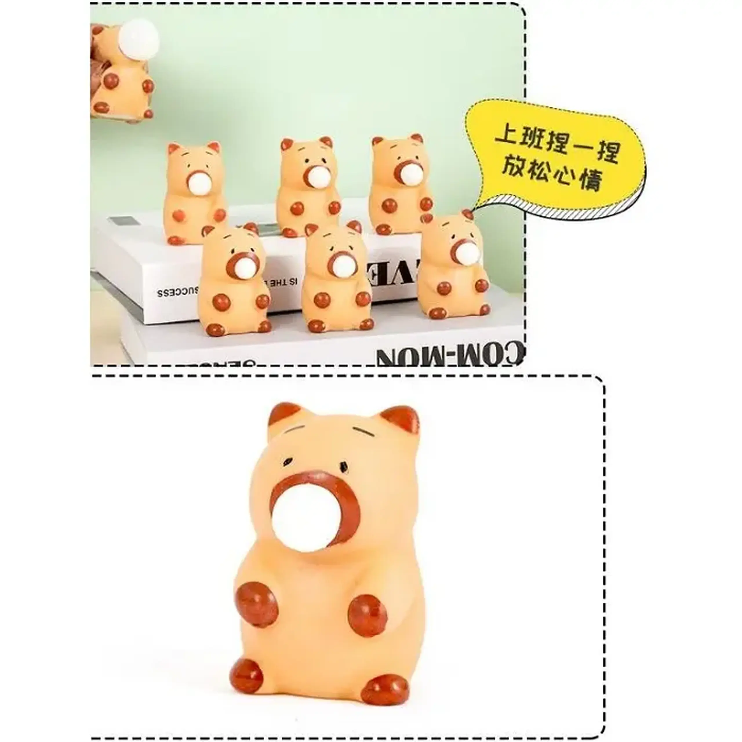 Set squishi (12buc)
