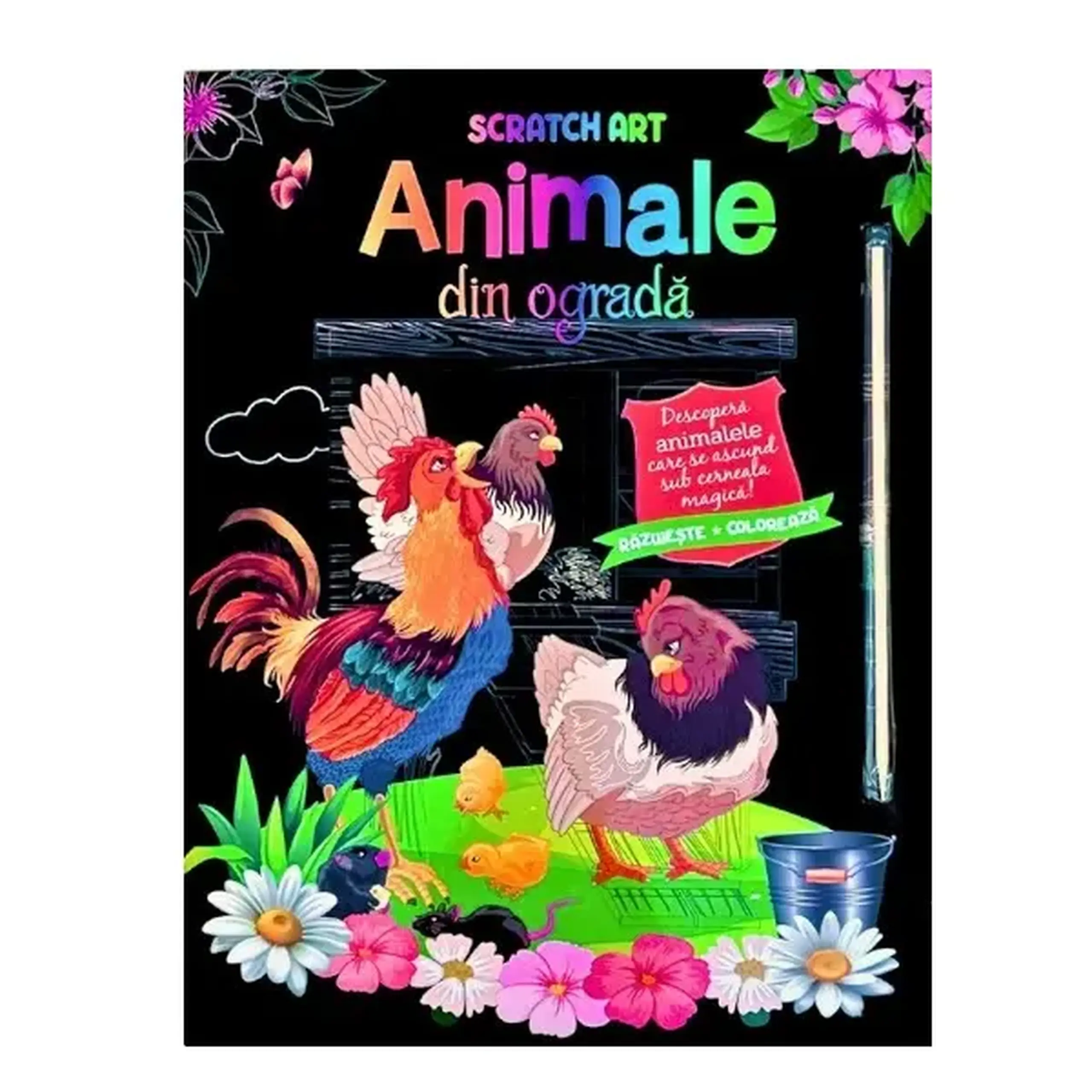 Animale din ograda -Scratch Art
