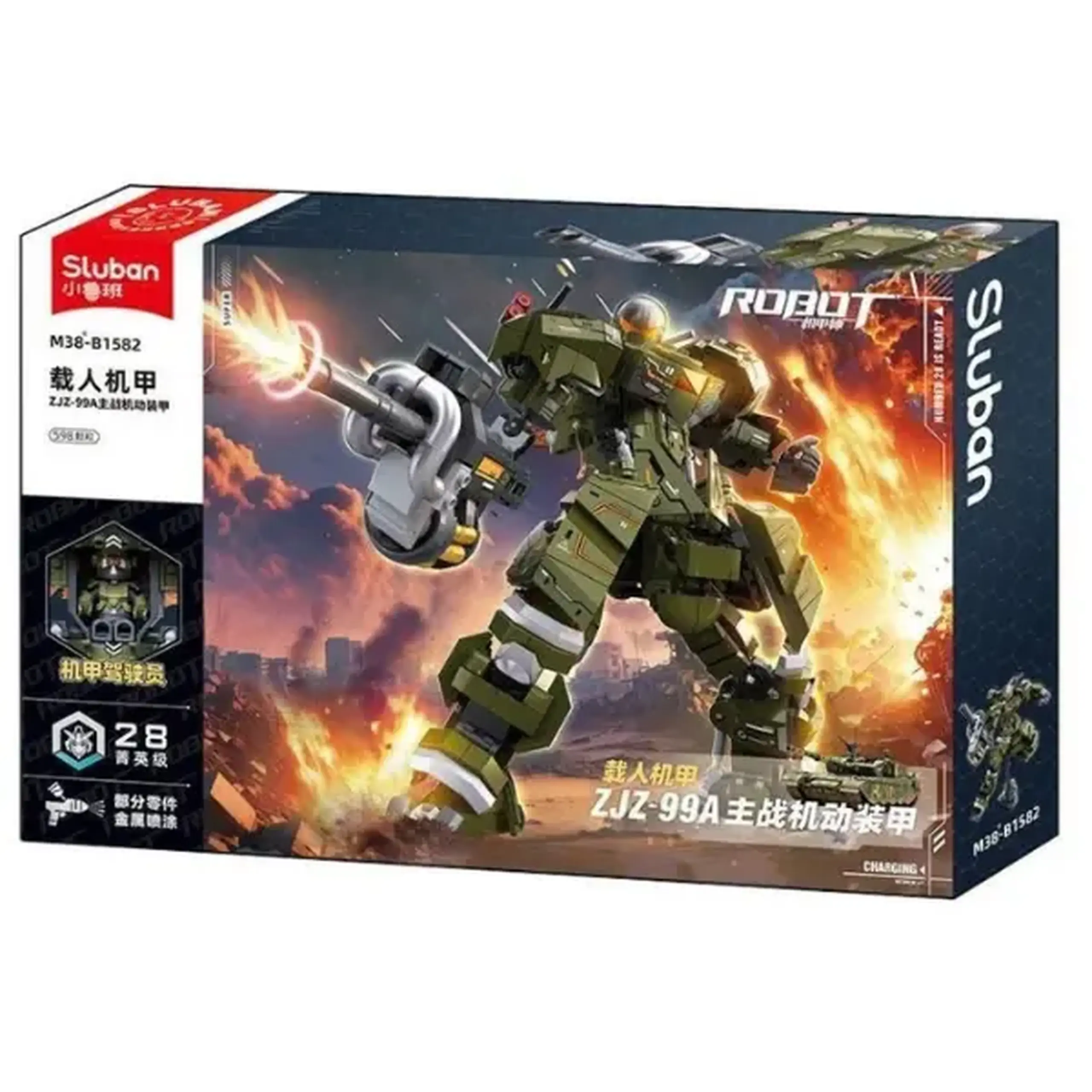 Constructor „Robot de luptă Main Battle Mech”, 598 elem.