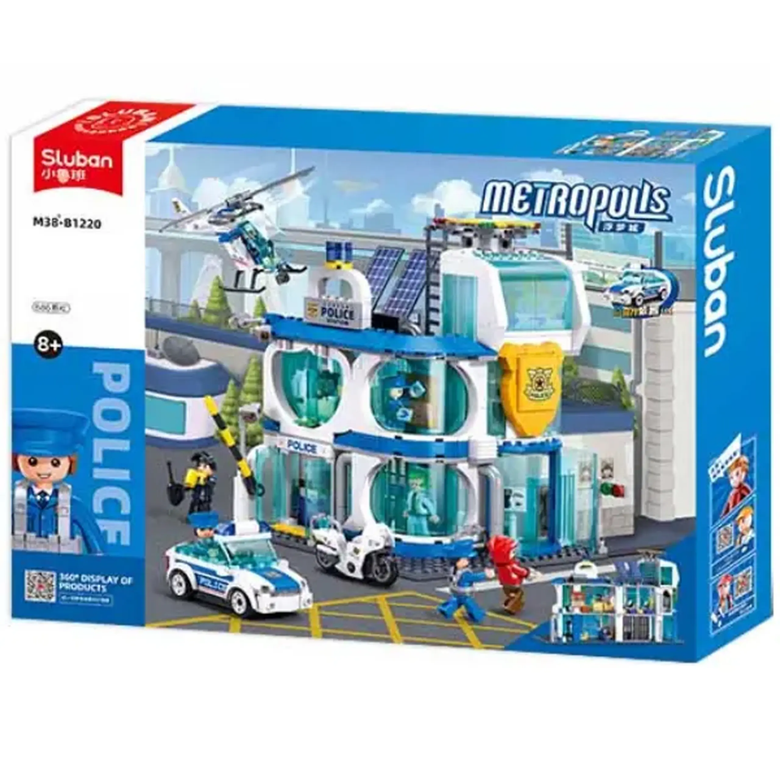 Set de construcție ”Departamentul de poliție din oraș", 686 elem.